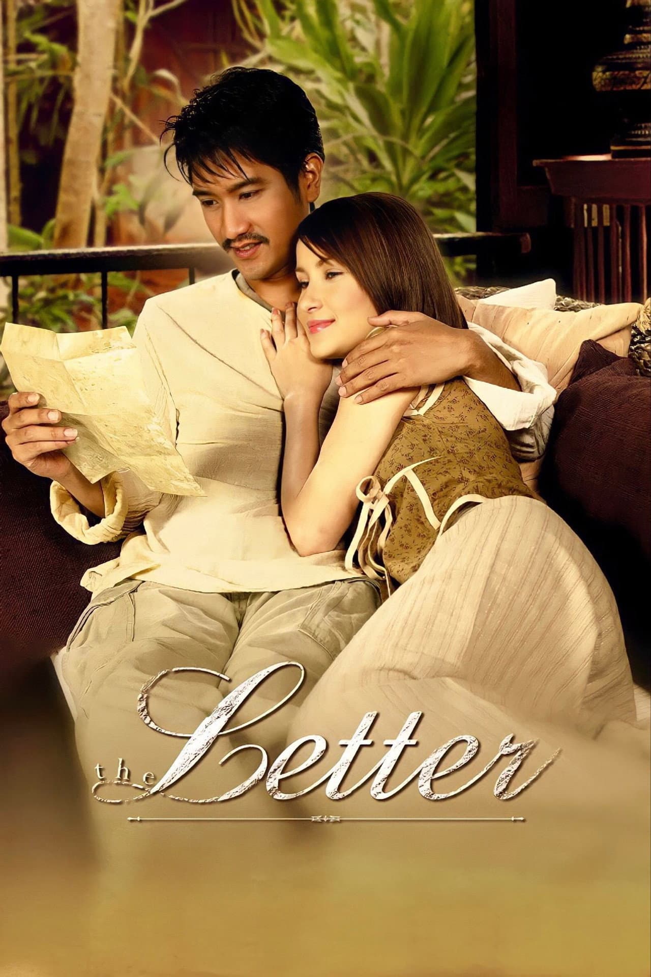 The Letter preview 2