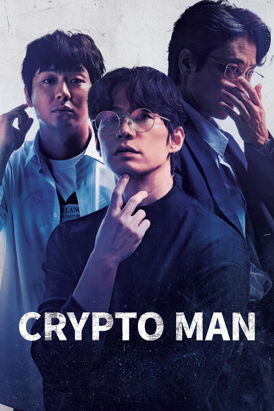 Crypto Man preview 2