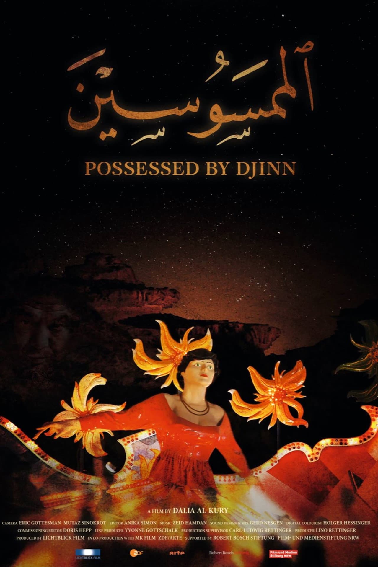Possessed by Djinn preview 2