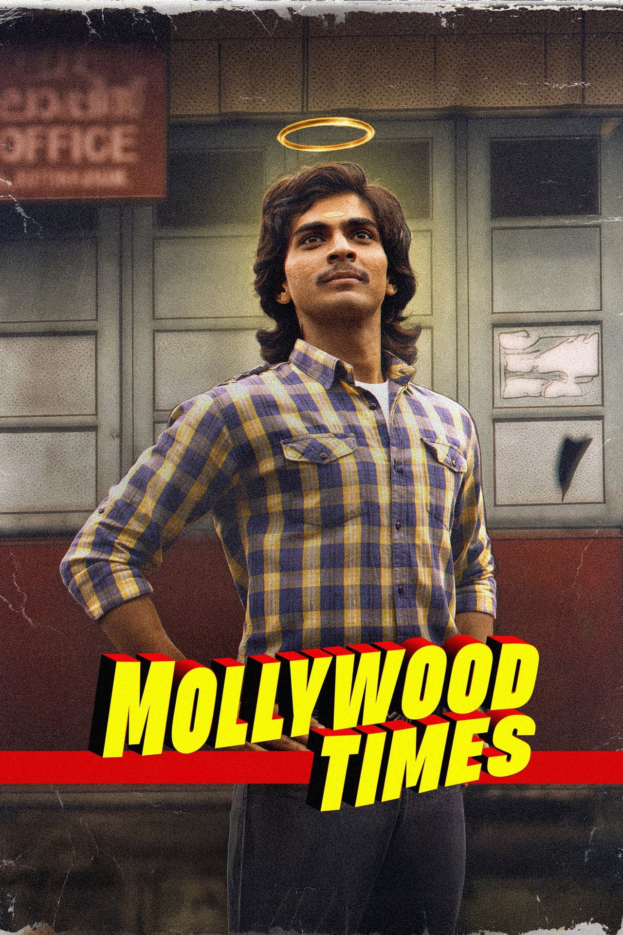 Mollywood Times preview 2