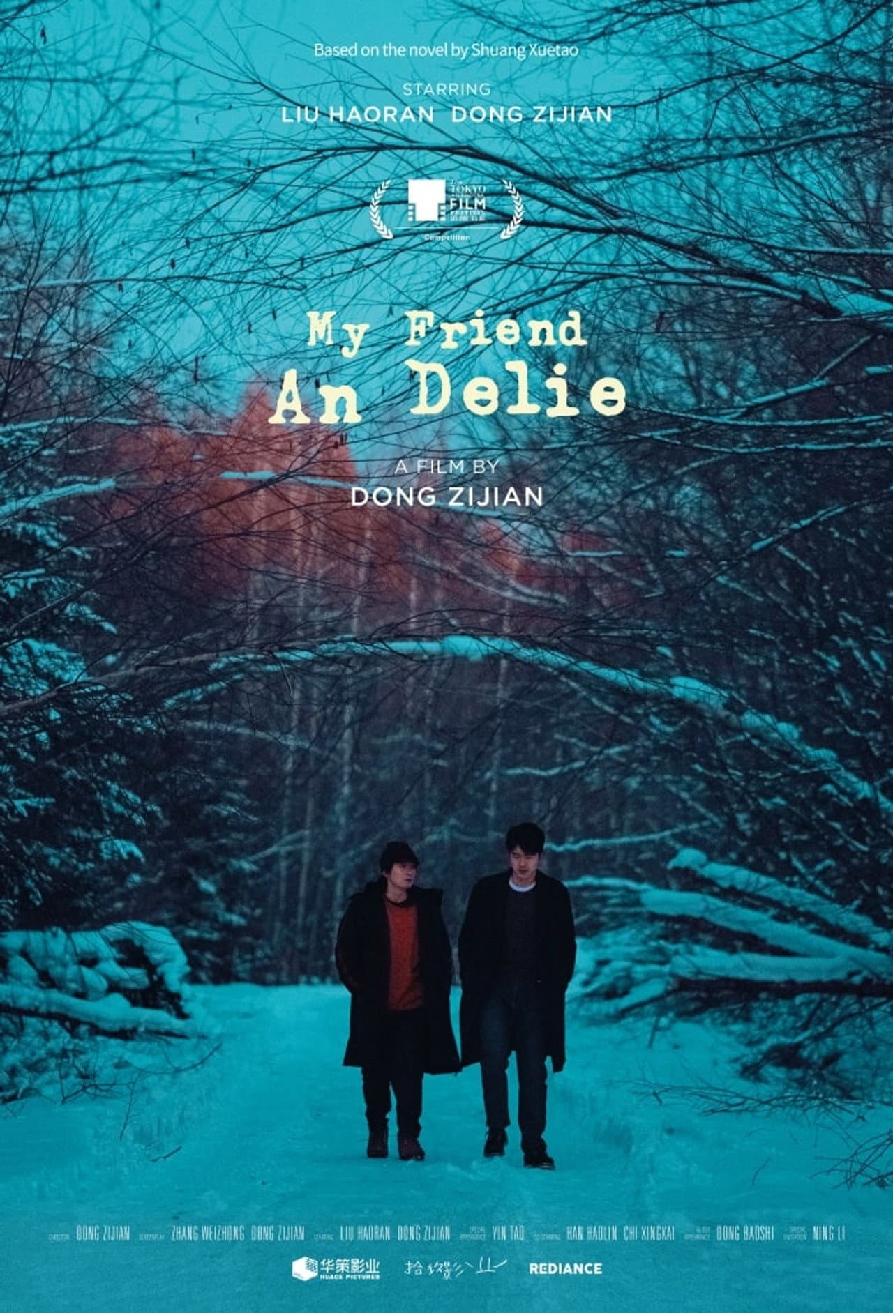 My Friend An Delie preview 2