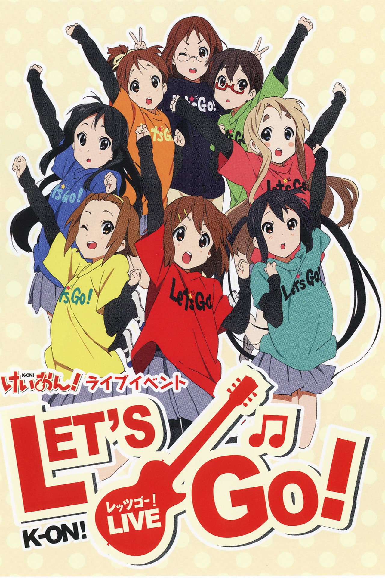K-ON! Live Event ~Let's Go!~ preview 2