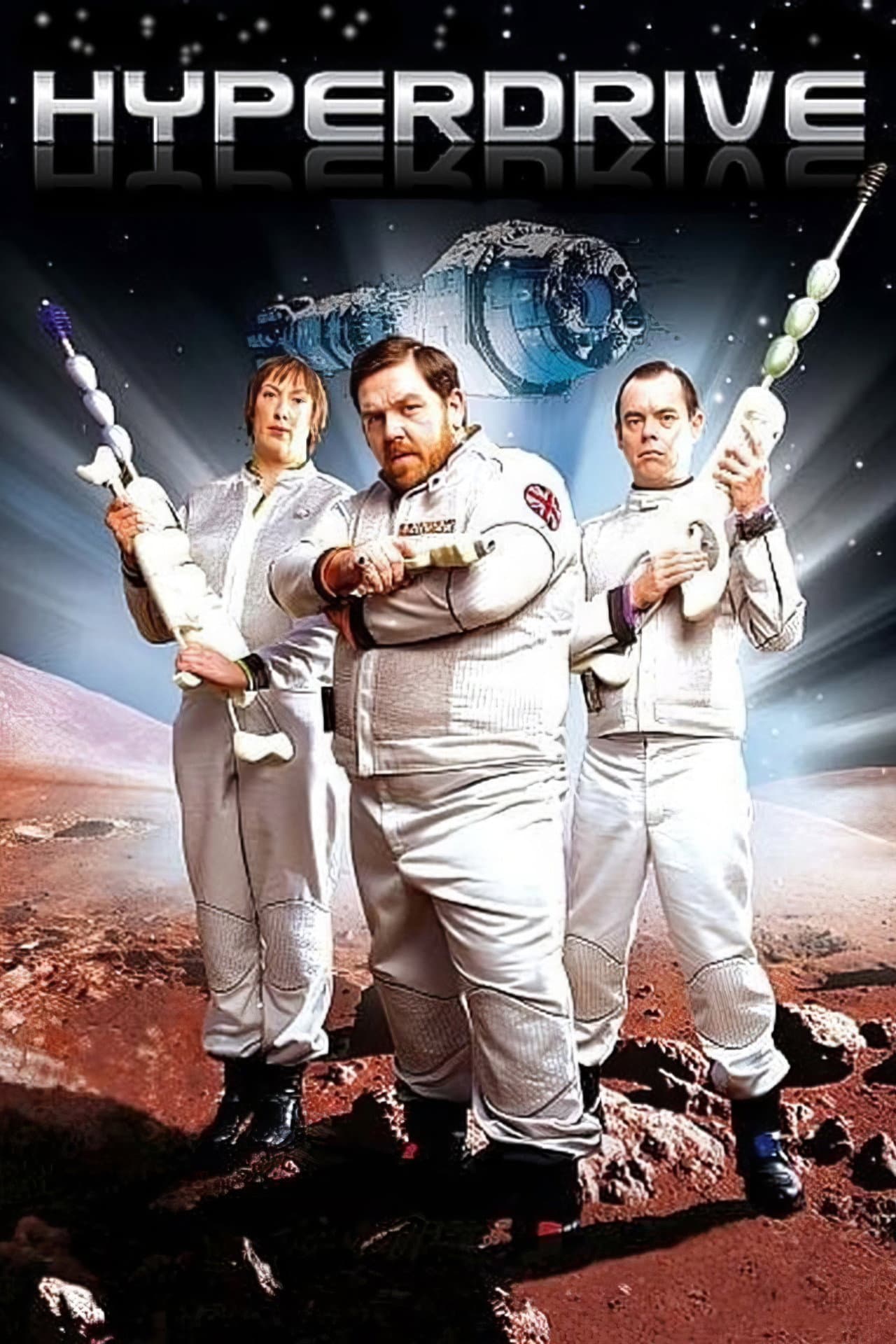 Hyperdrive preview 2