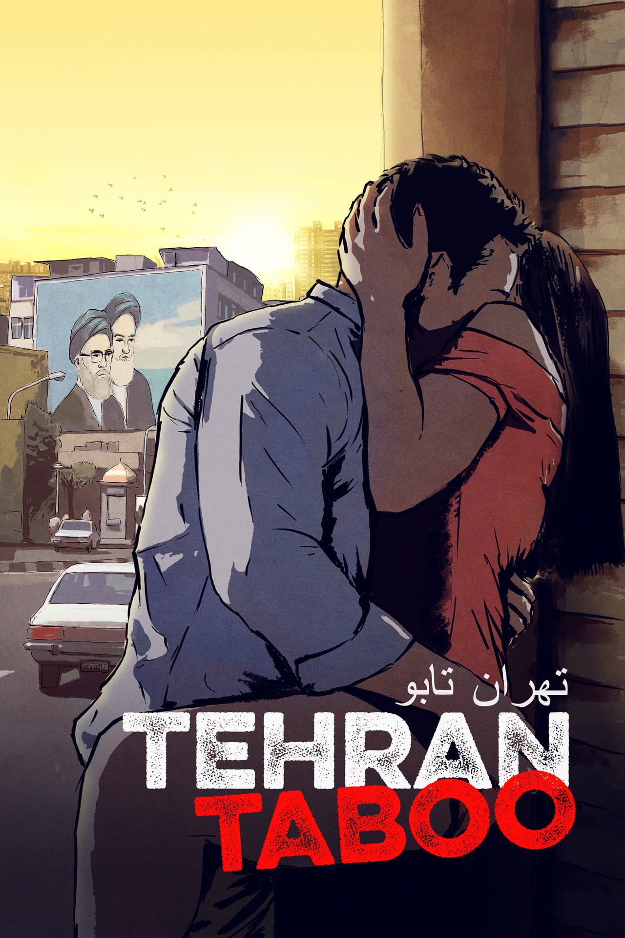 Tehran Taboo preview 2
