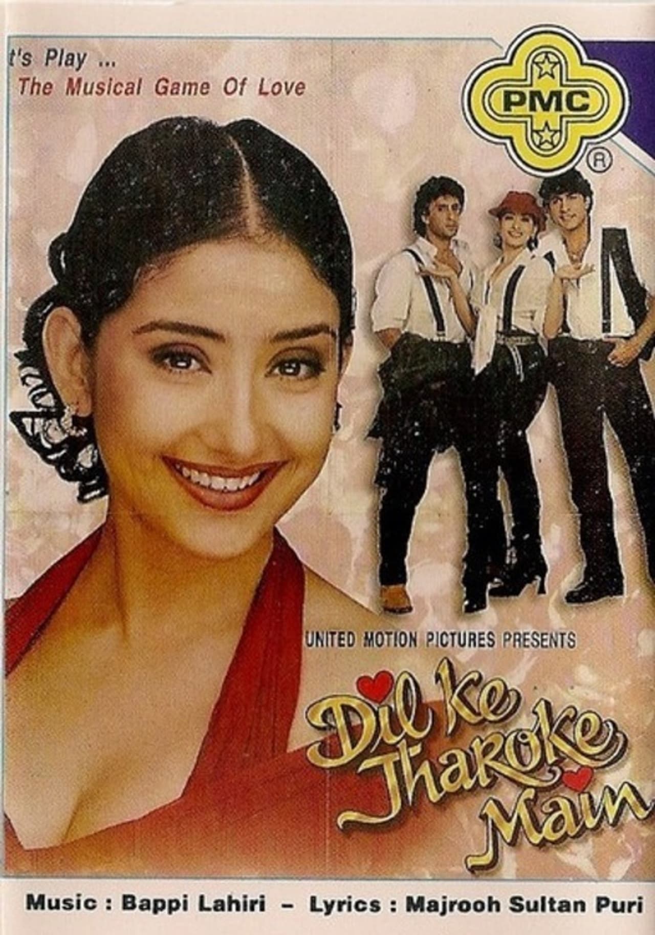 Dil Ke Jharoke Main preview 2