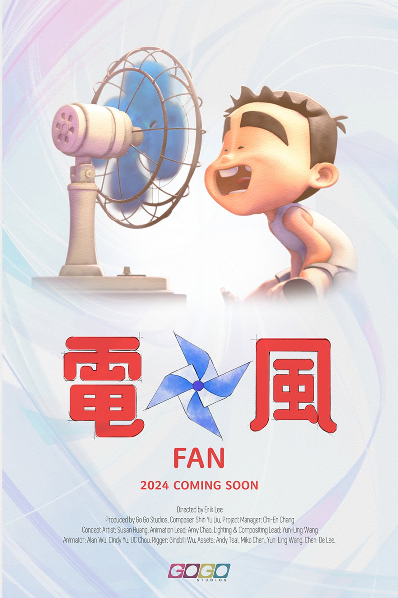 Fan preview 1