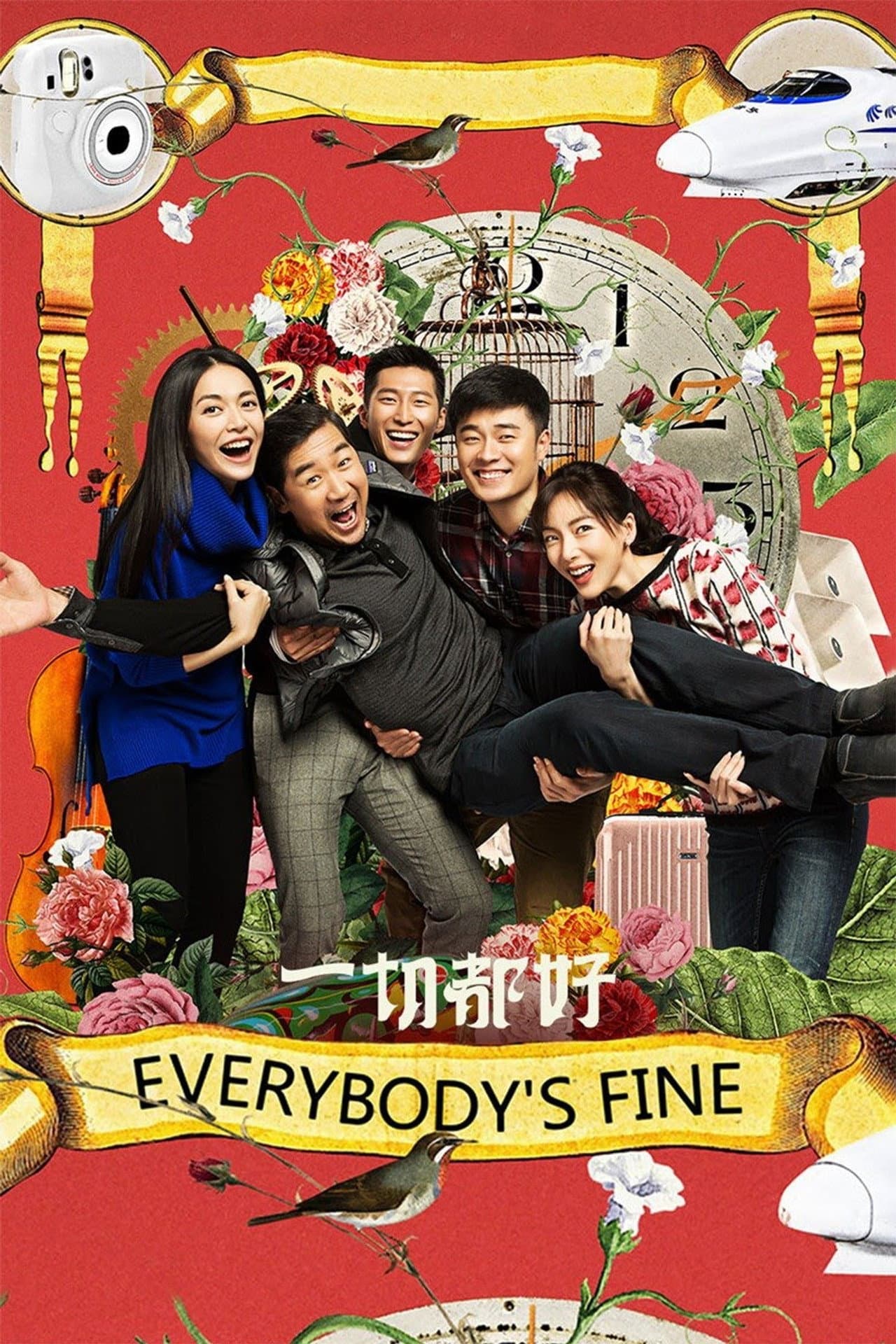 Everybody's Fine preview 2