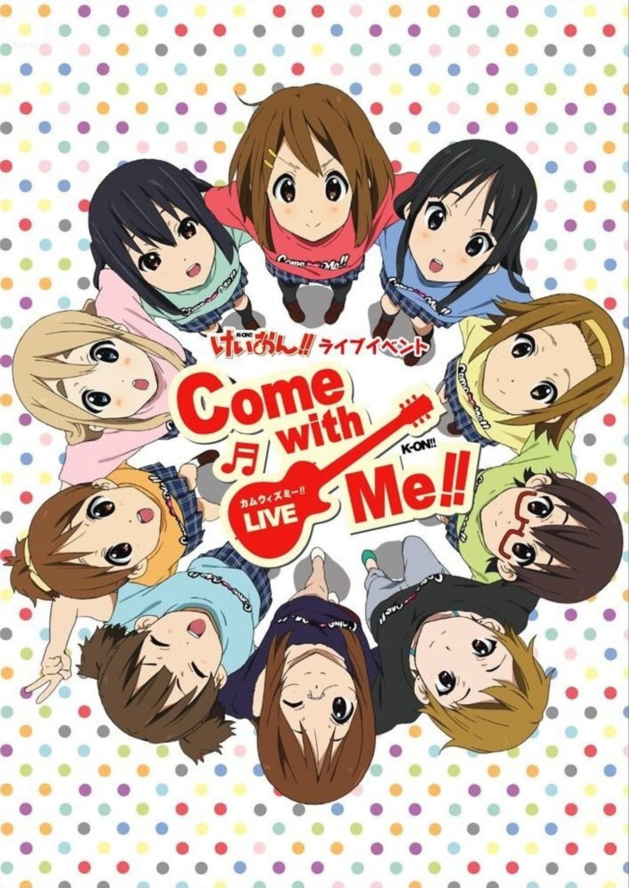 K-ON! Live Event ~Come With Me!!~ preview 2
