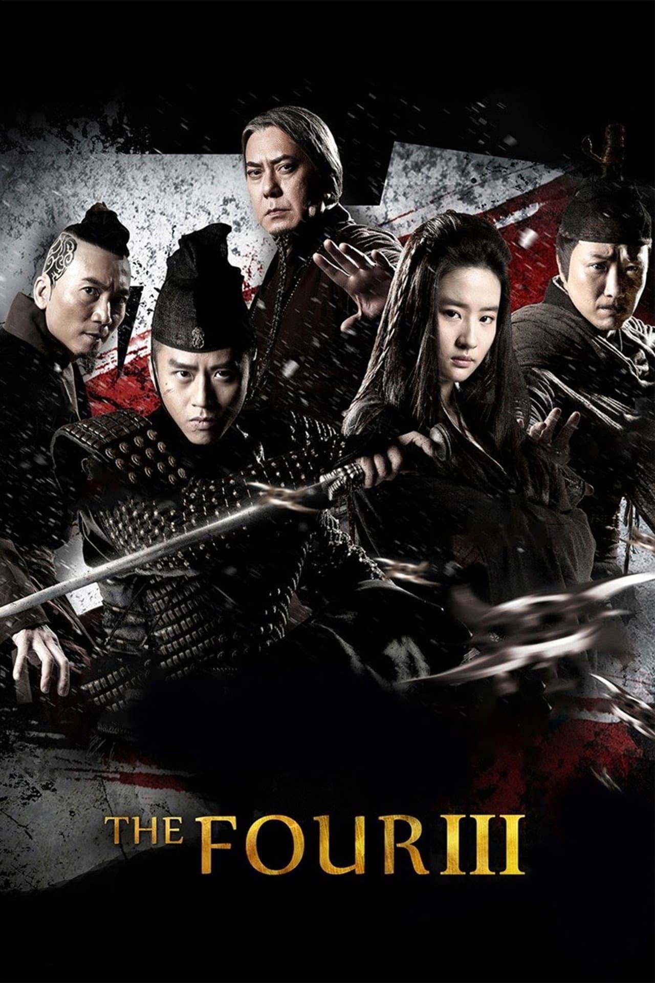 The Four 3 preview 2