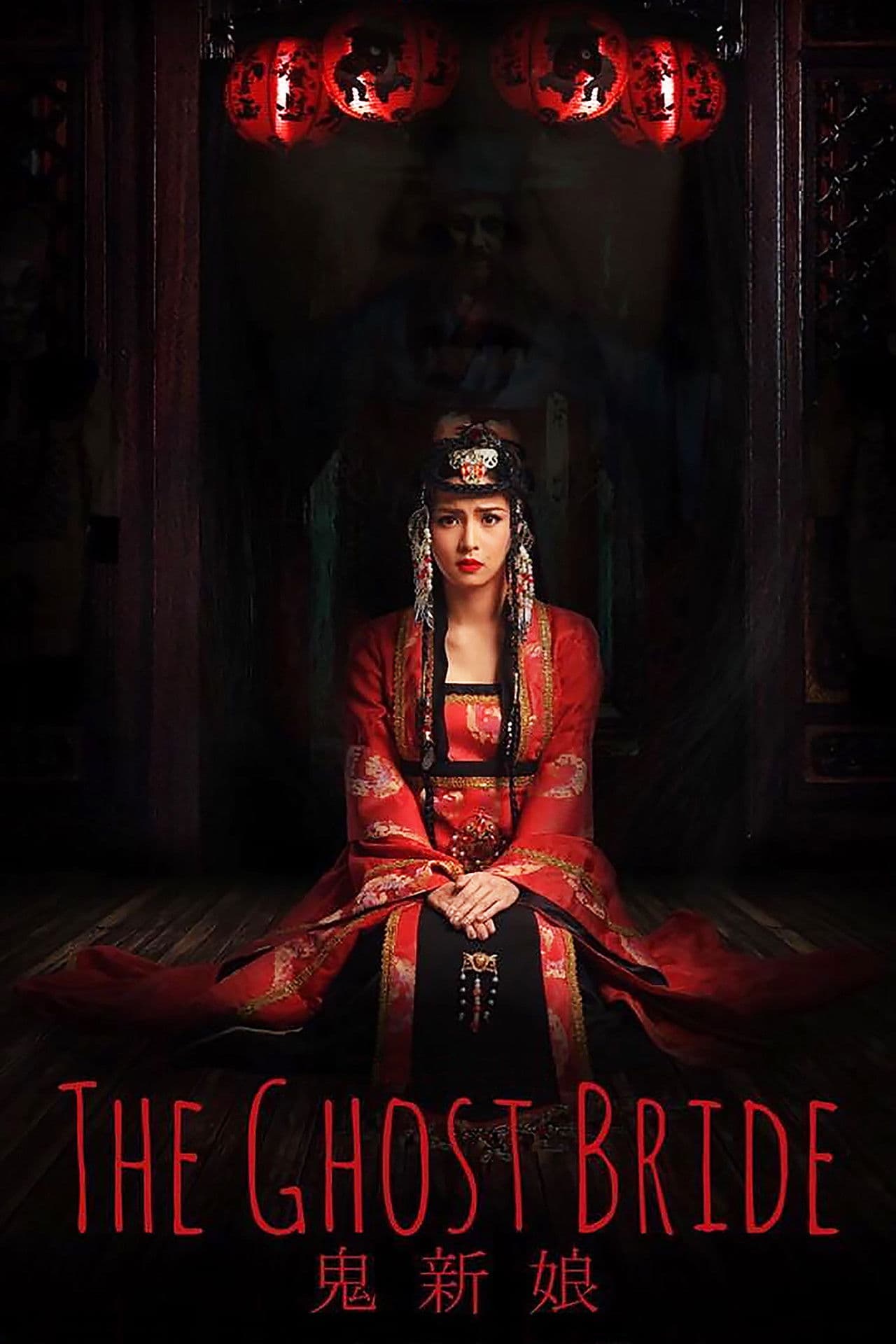 The Ghost Bride preview 2