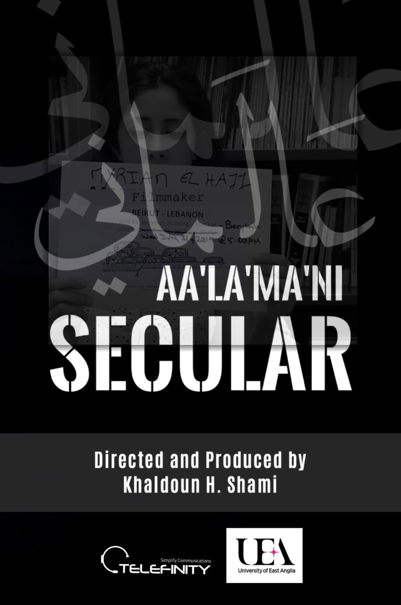 SECULAR | Aa'La'Ma'Ni preview 2