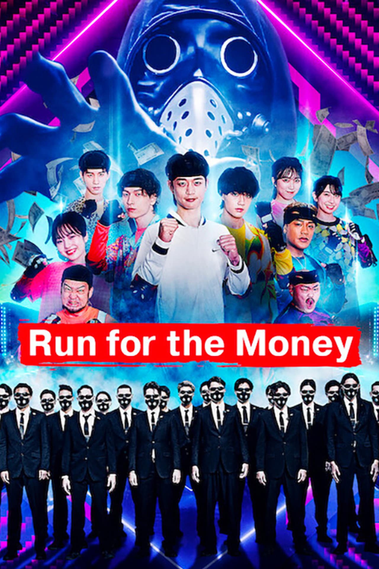 Run for the Money preview 2