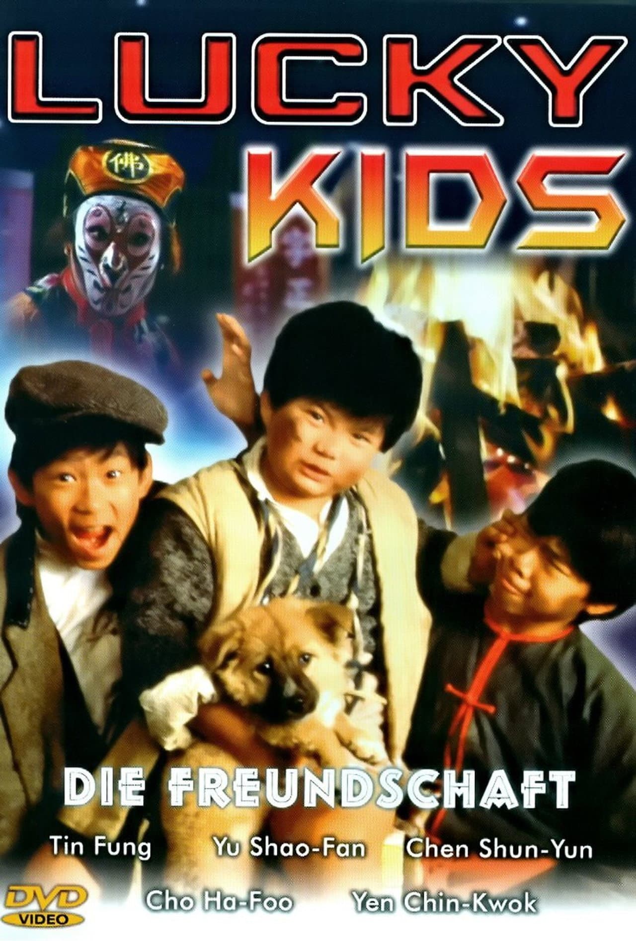 The Kung Fu Kids III preview 2