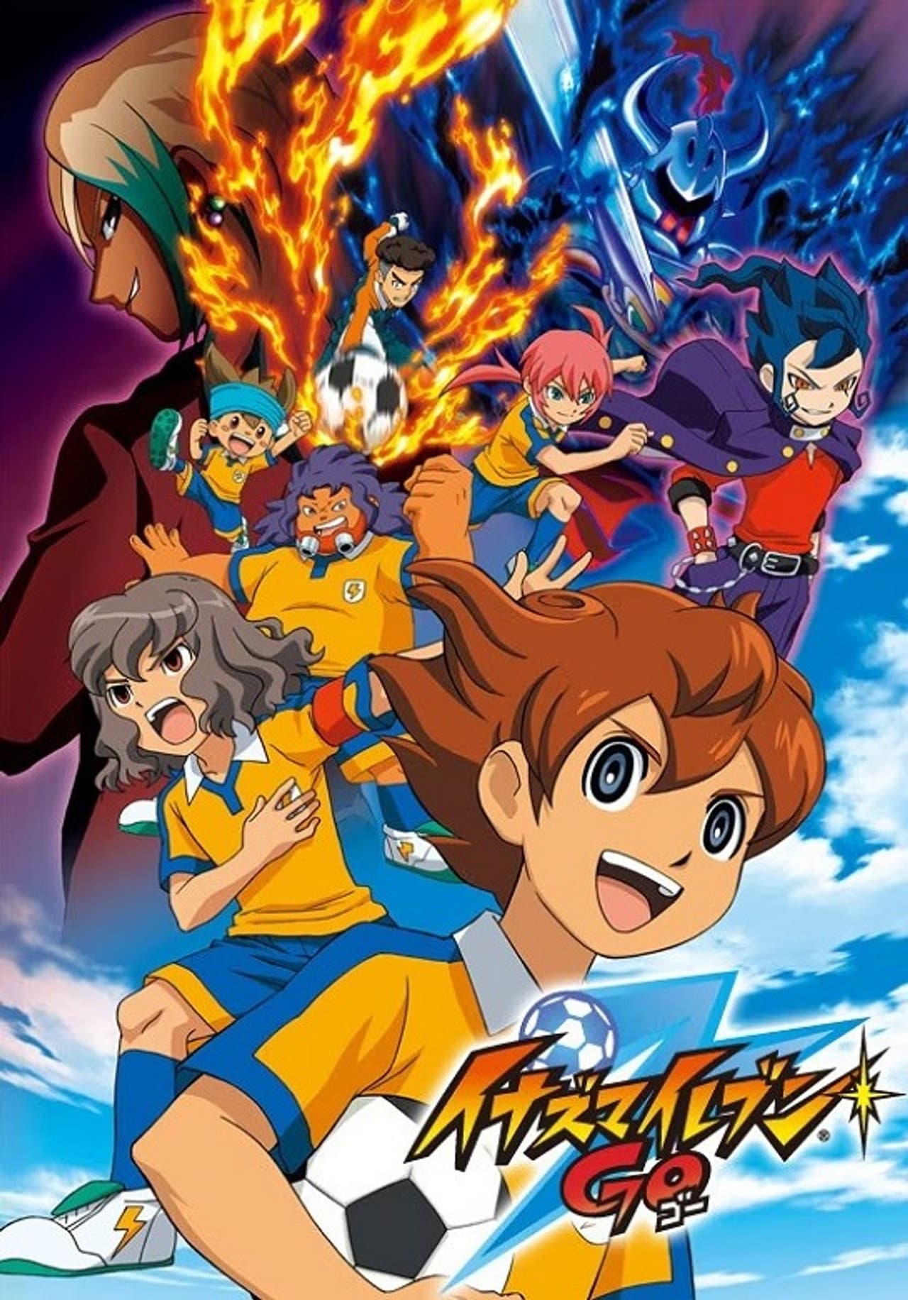 Season 1