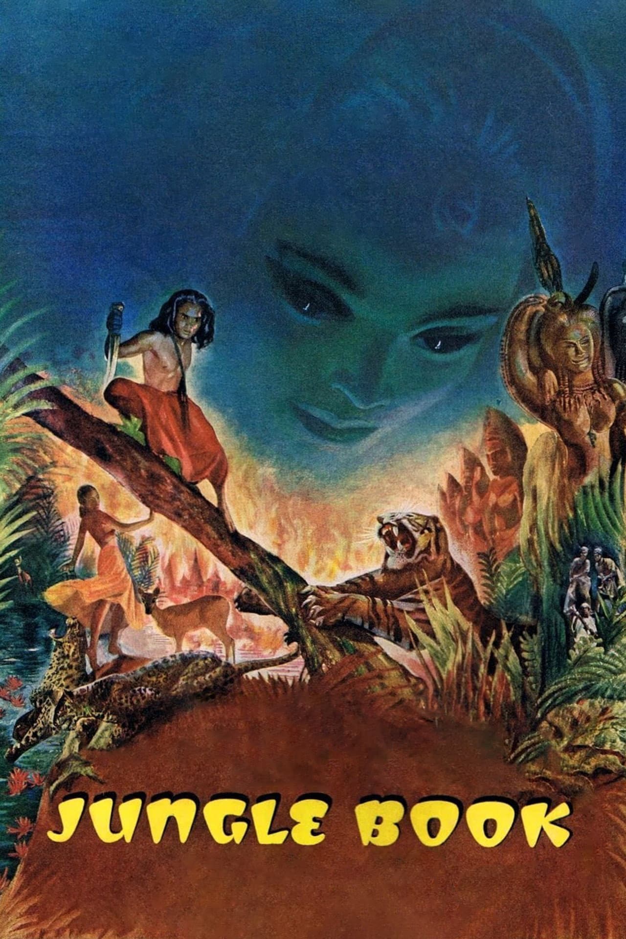Jungle Book preview 2