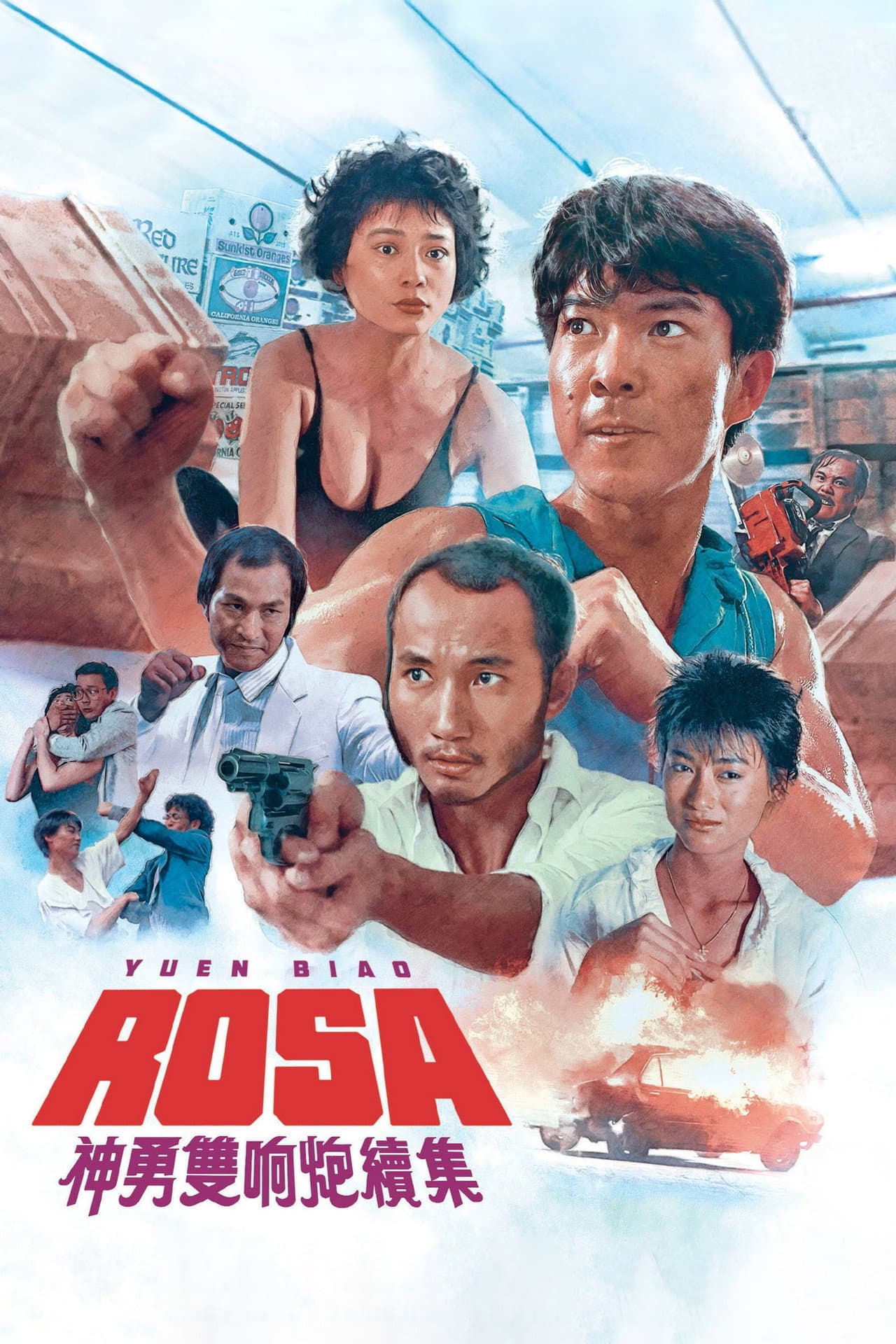 Rosa preview 2