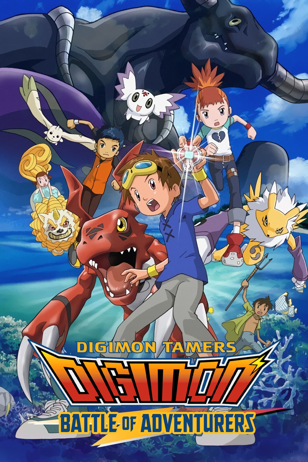 Digimon Tamers: Battle of Adventurers preview 2