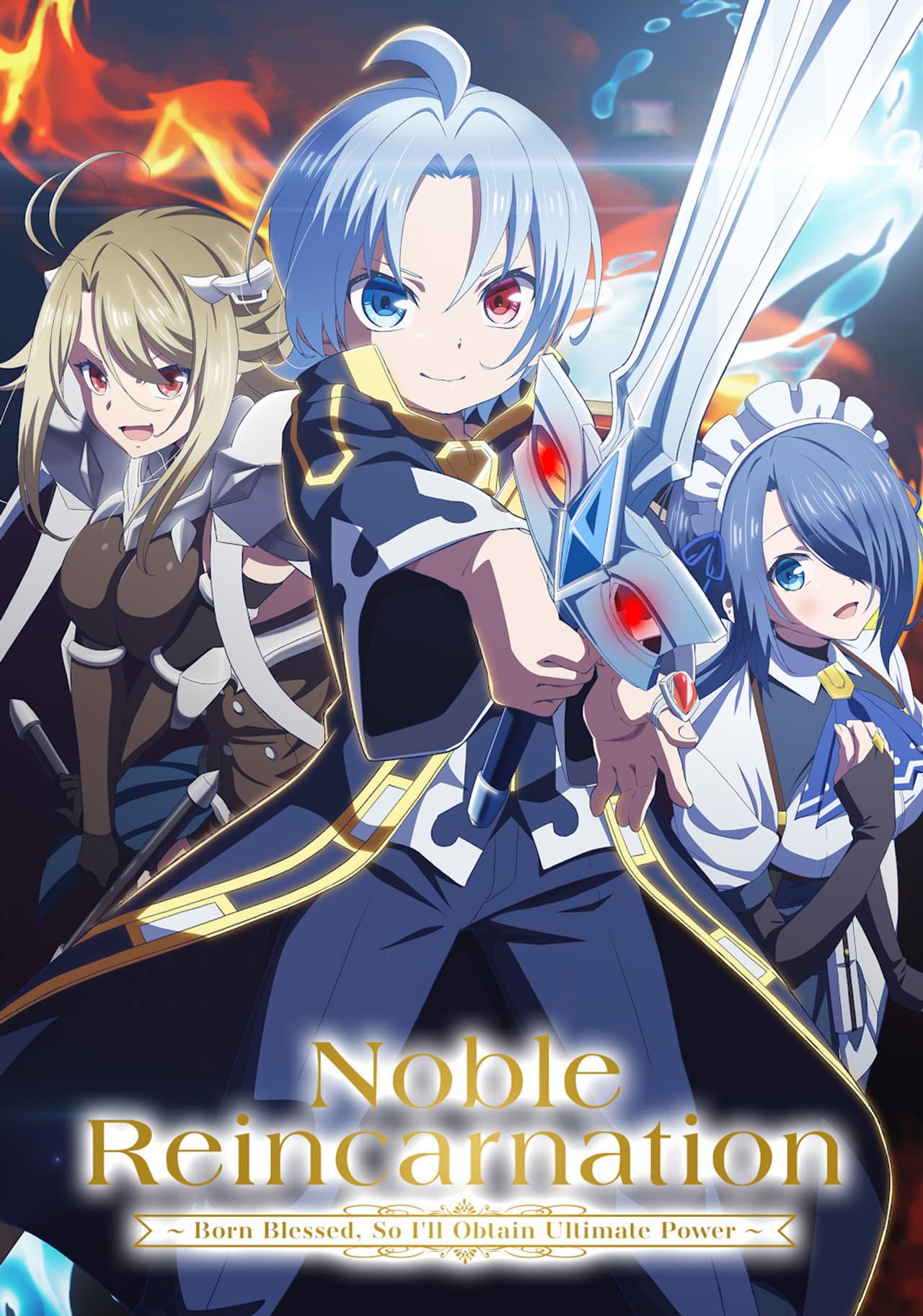 Noble Reincarnation: Born Blessed, So I'll Obtain Ultimate Power preview 2
