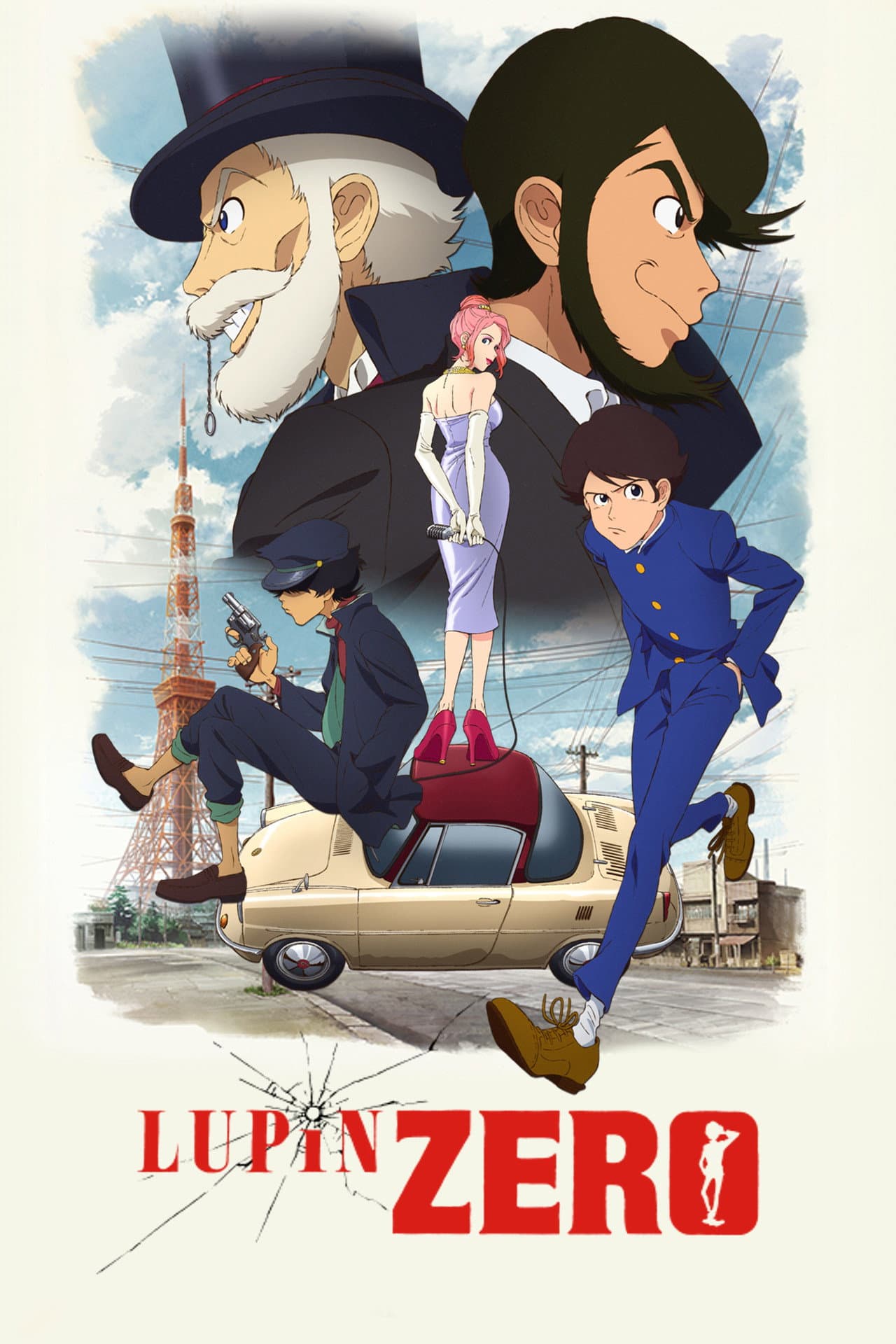 LUPIN ZERO preview 2