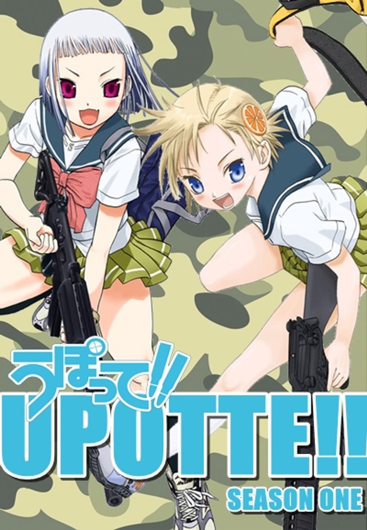 Season 1