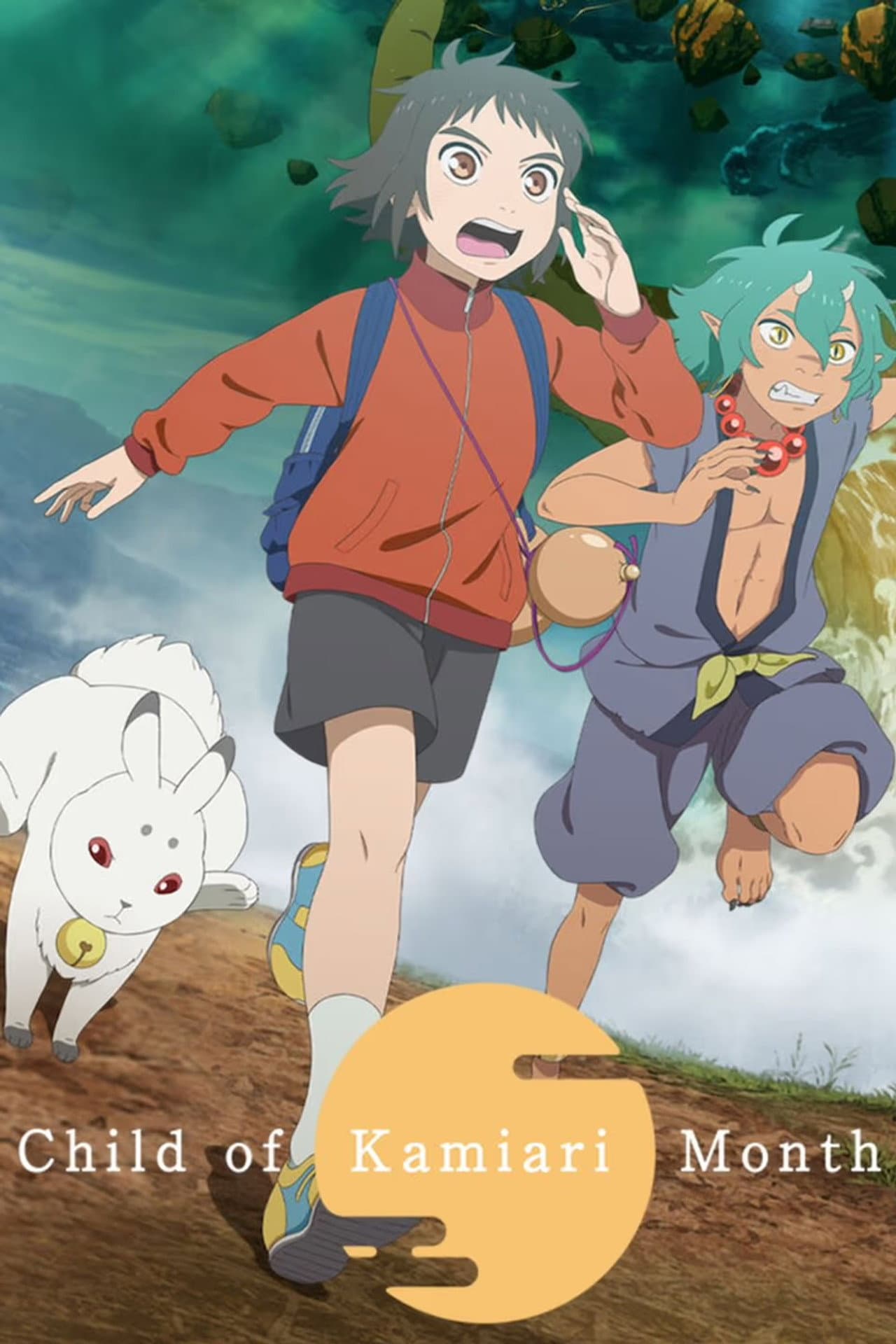 Child of Kamiari Month preview 2