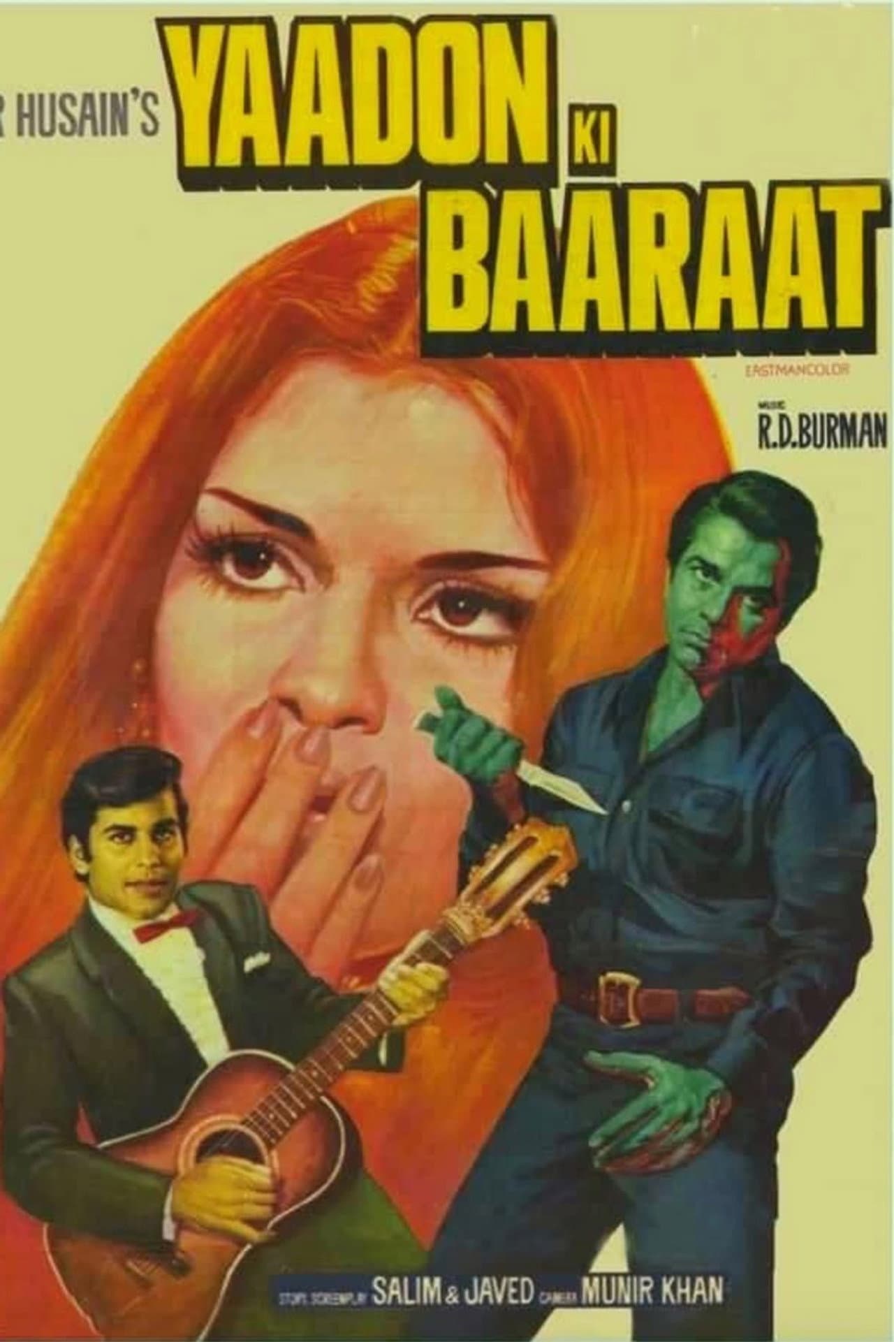Yaadon Ki Baaraat preview 2