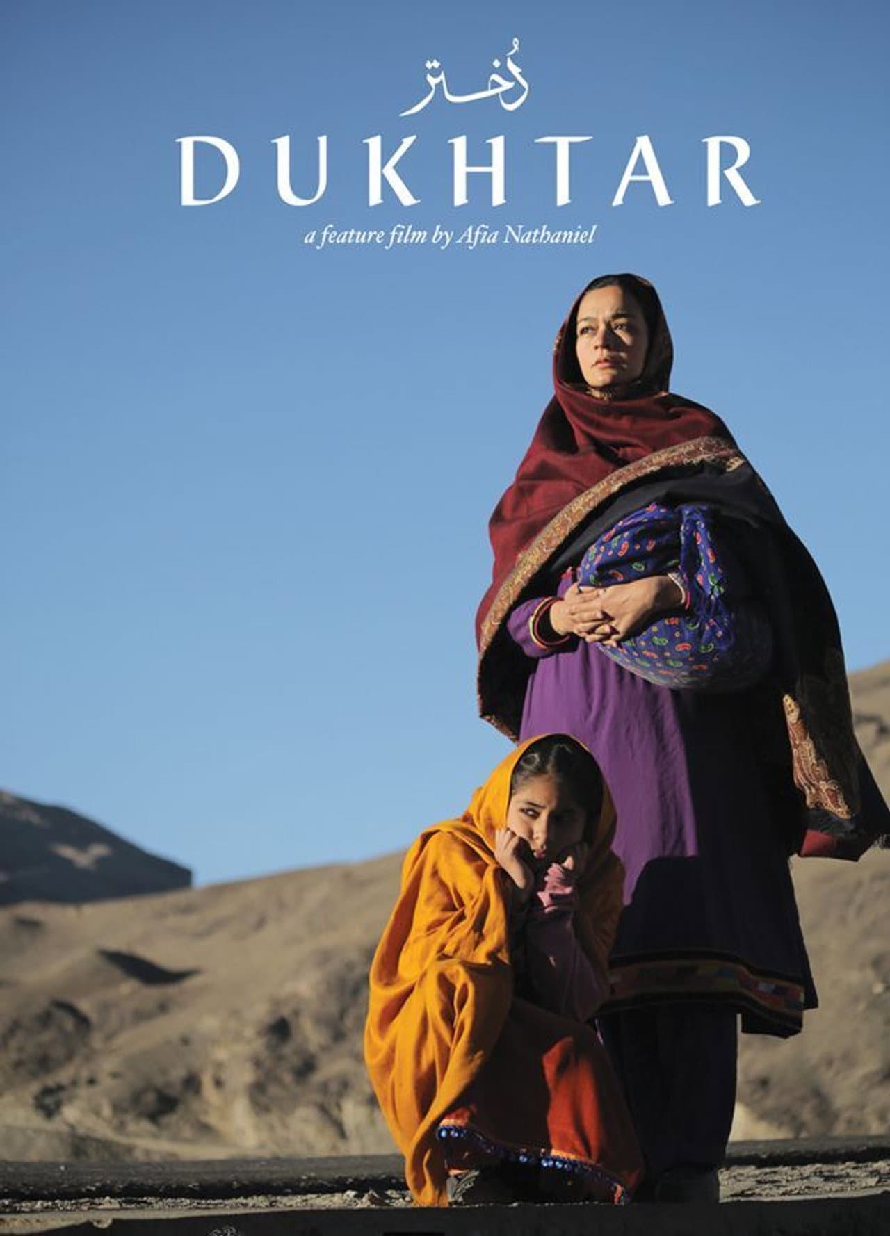 Dukhtar preview 2