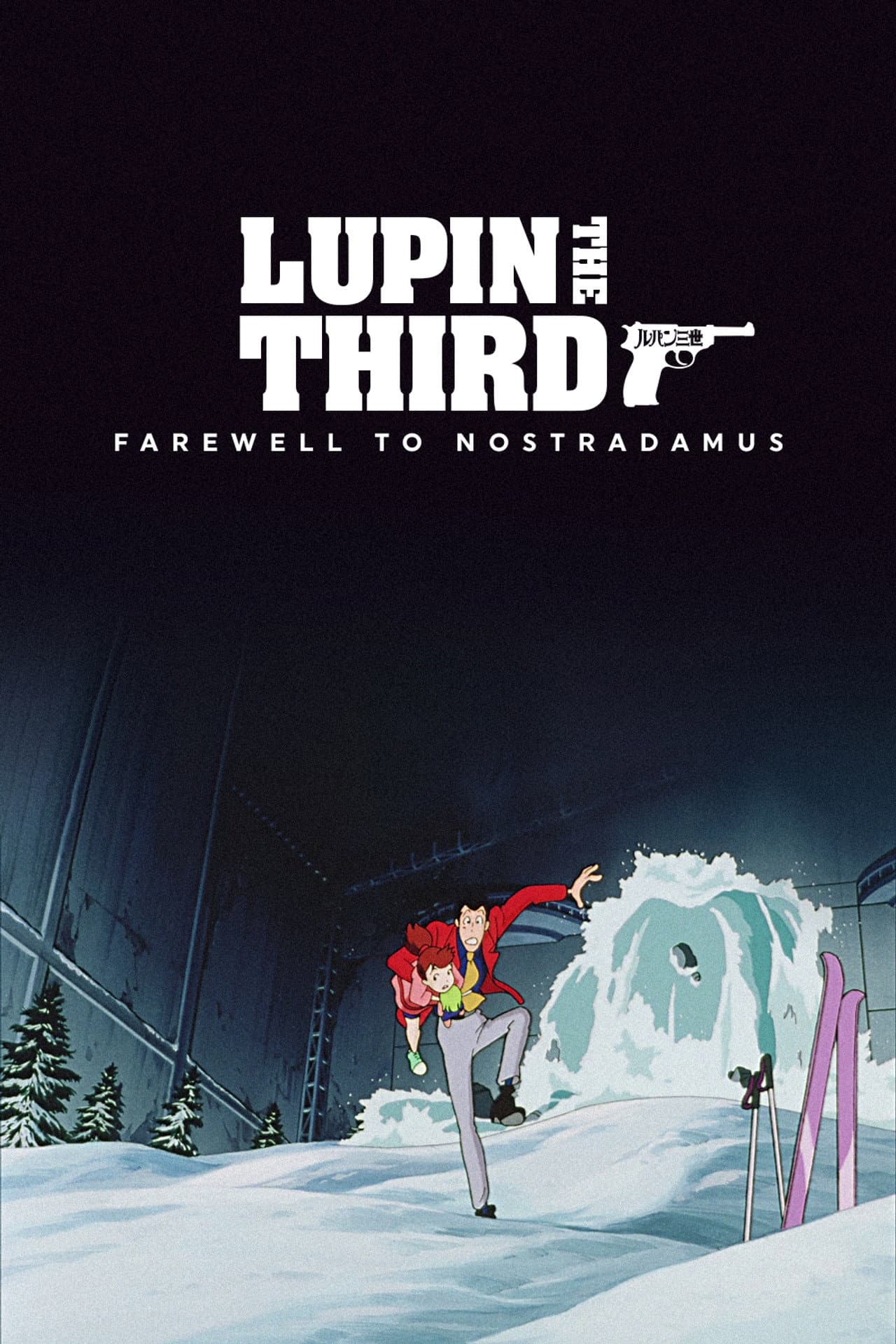 Lupin the Third: Farewell to Nostradamus preview 2