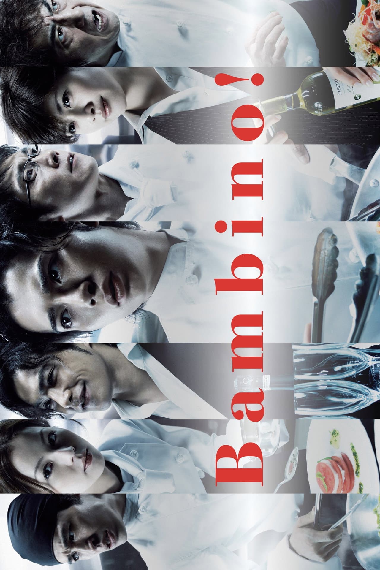 Bambino! preview 2