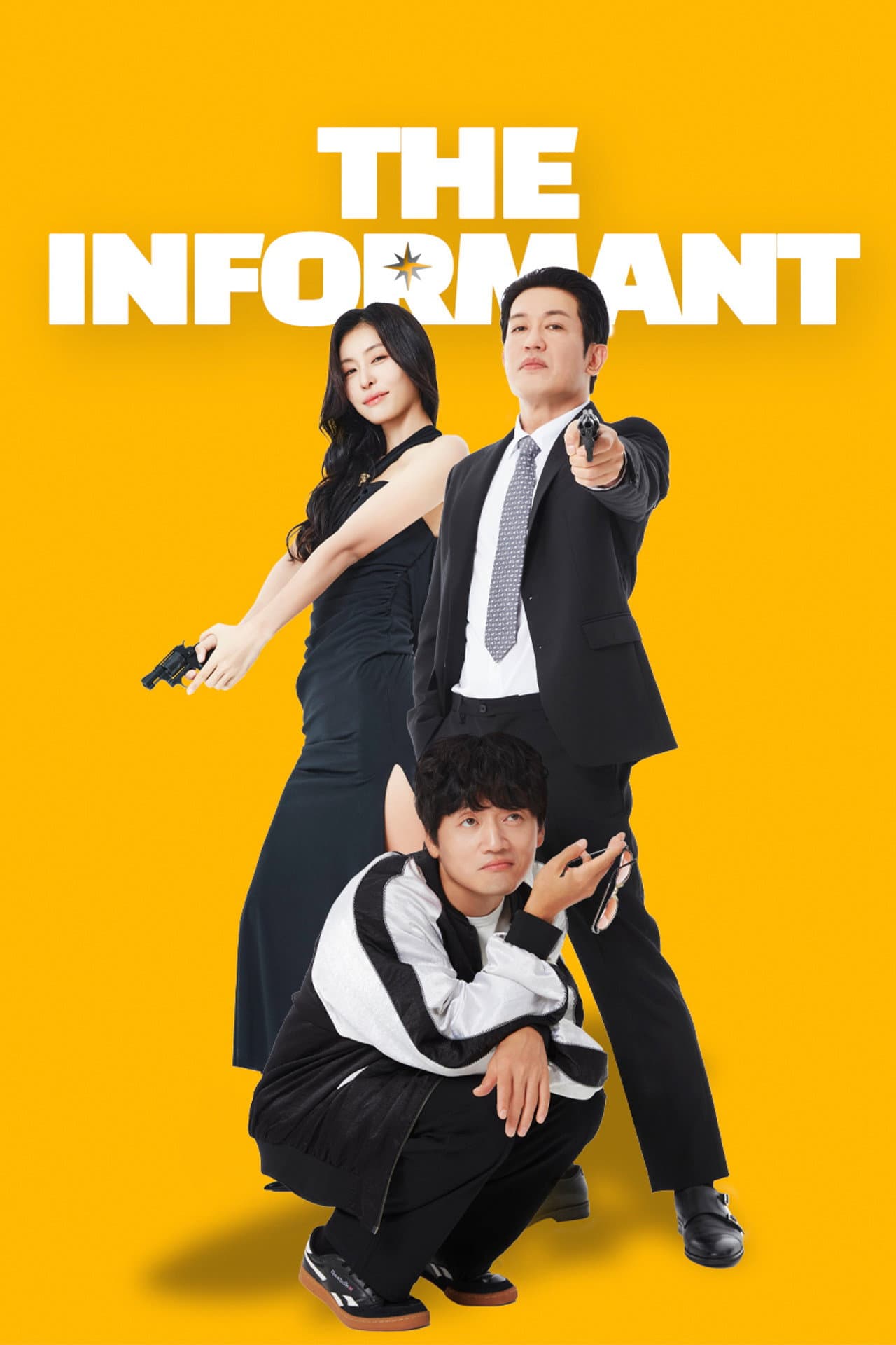 The Informant preview 2