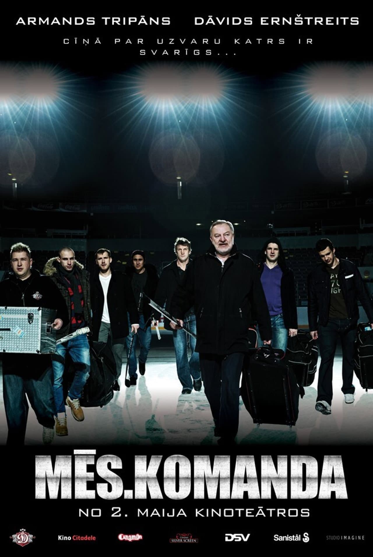 Mēs. Komanda preview 1
