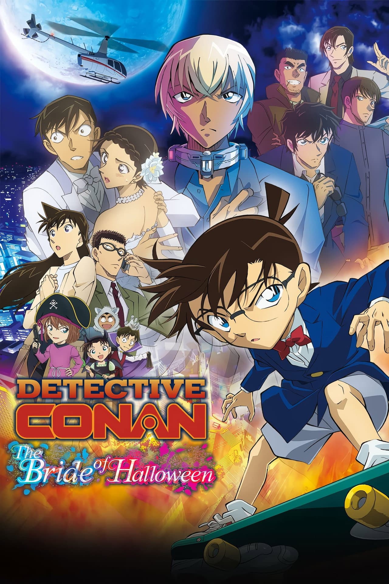 Detective Conan: The Bride of Halloween preview 2