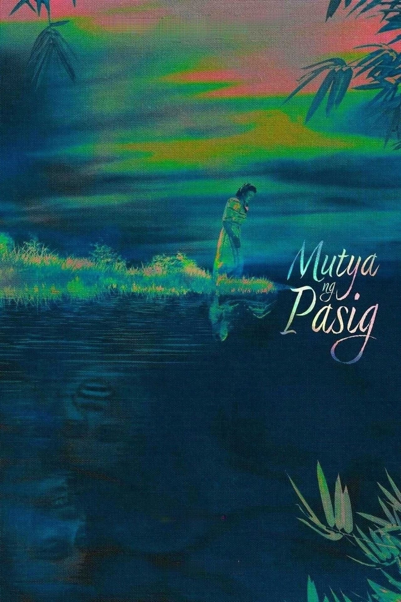 Muse of Pasig preview 2