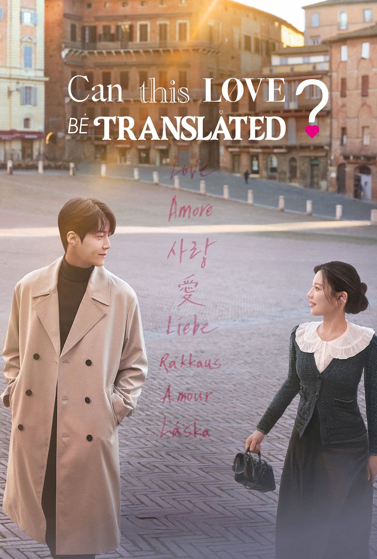 Can This Love Be Translated? preview 2
