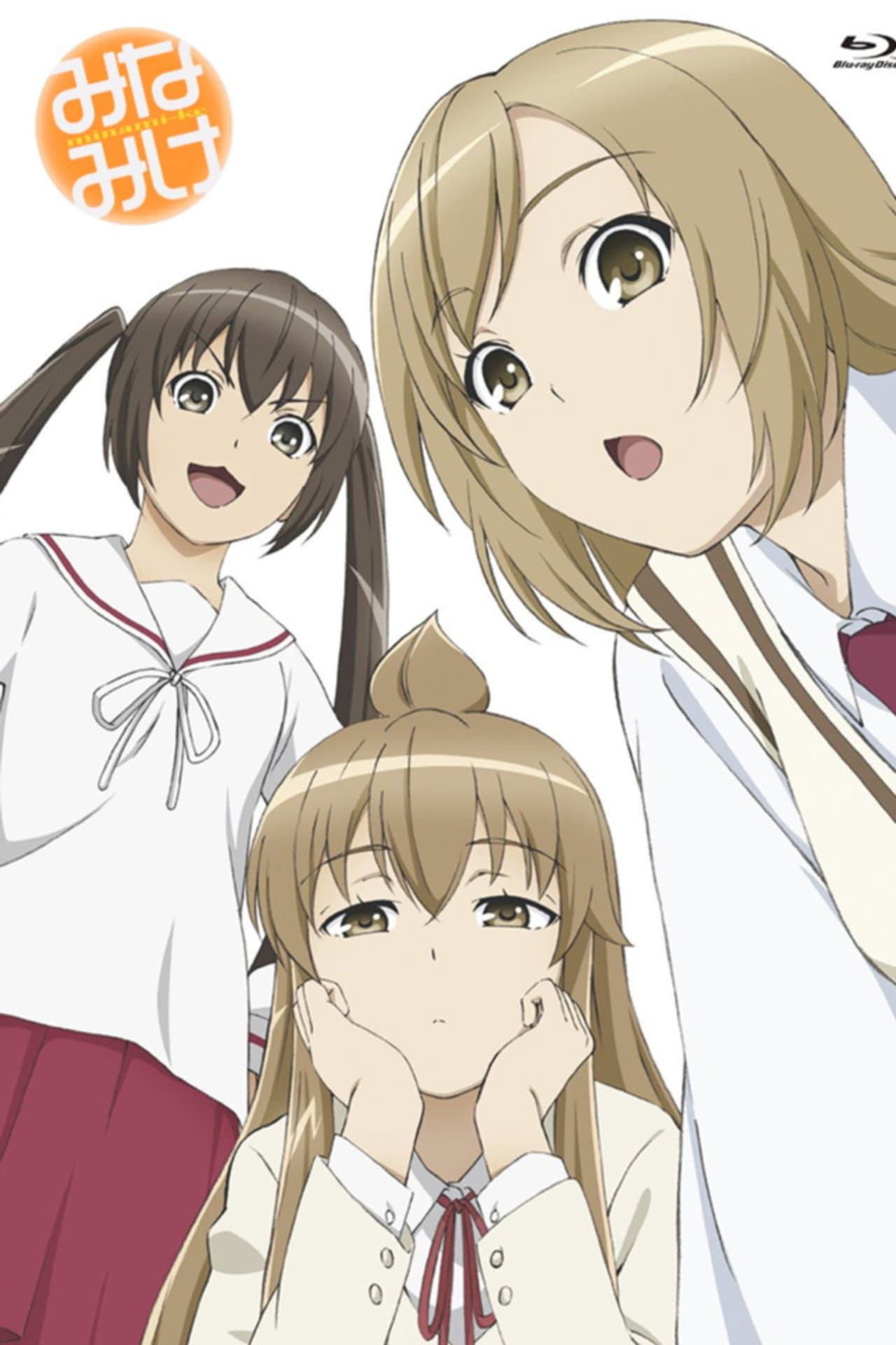 Minami-ke preview 2