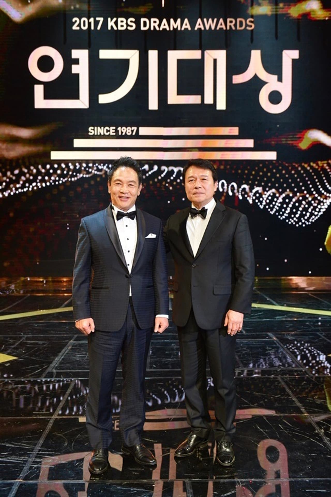 KBS Drama Awards preview 1