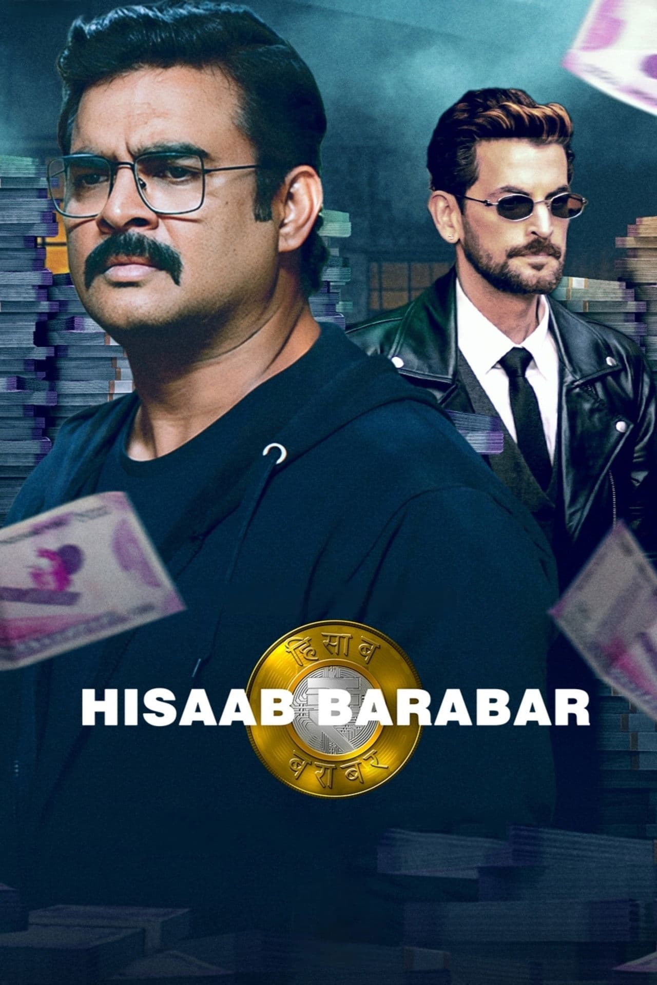 Hisaab Barabar preview 2