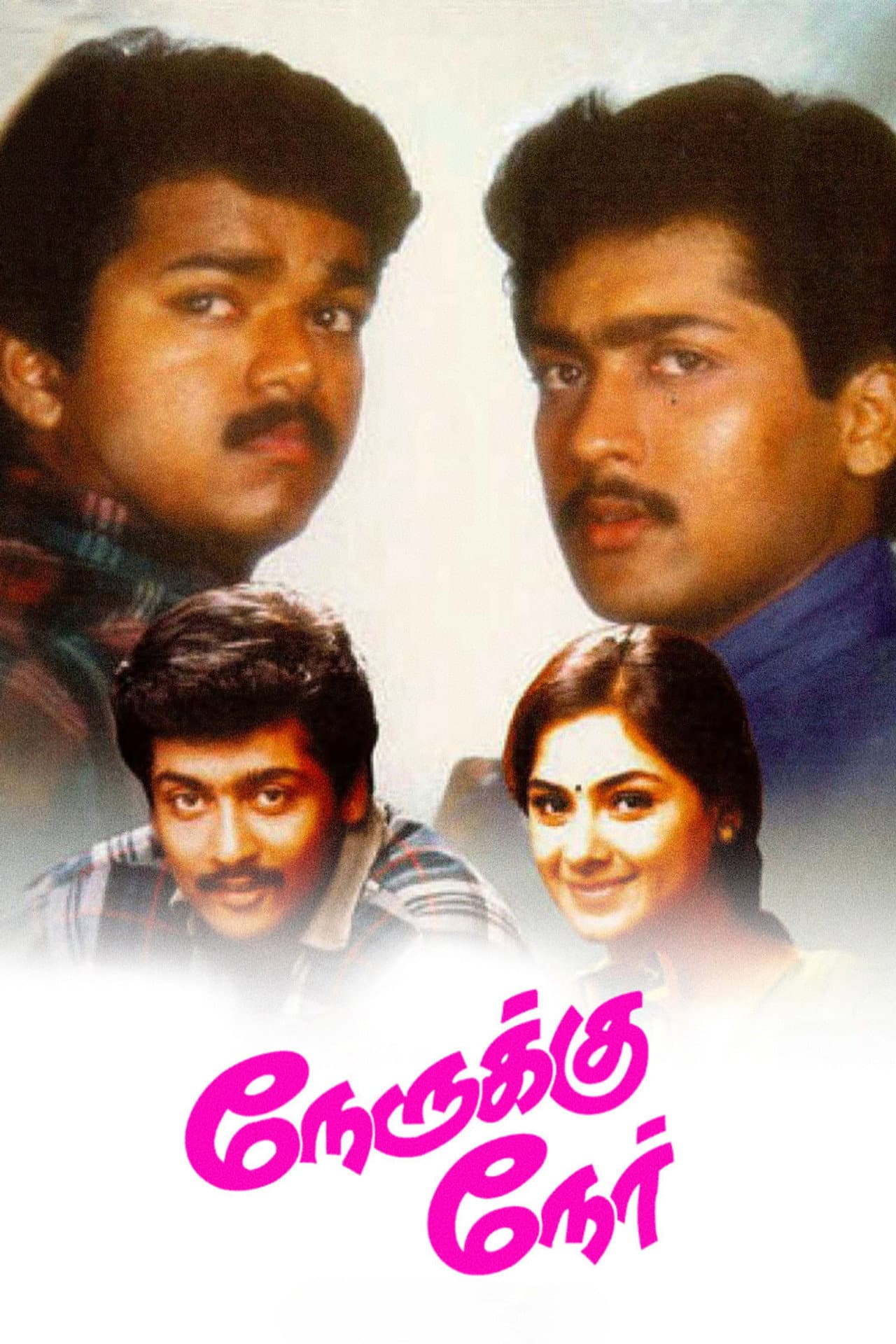 Nerrukku Ner preview 1