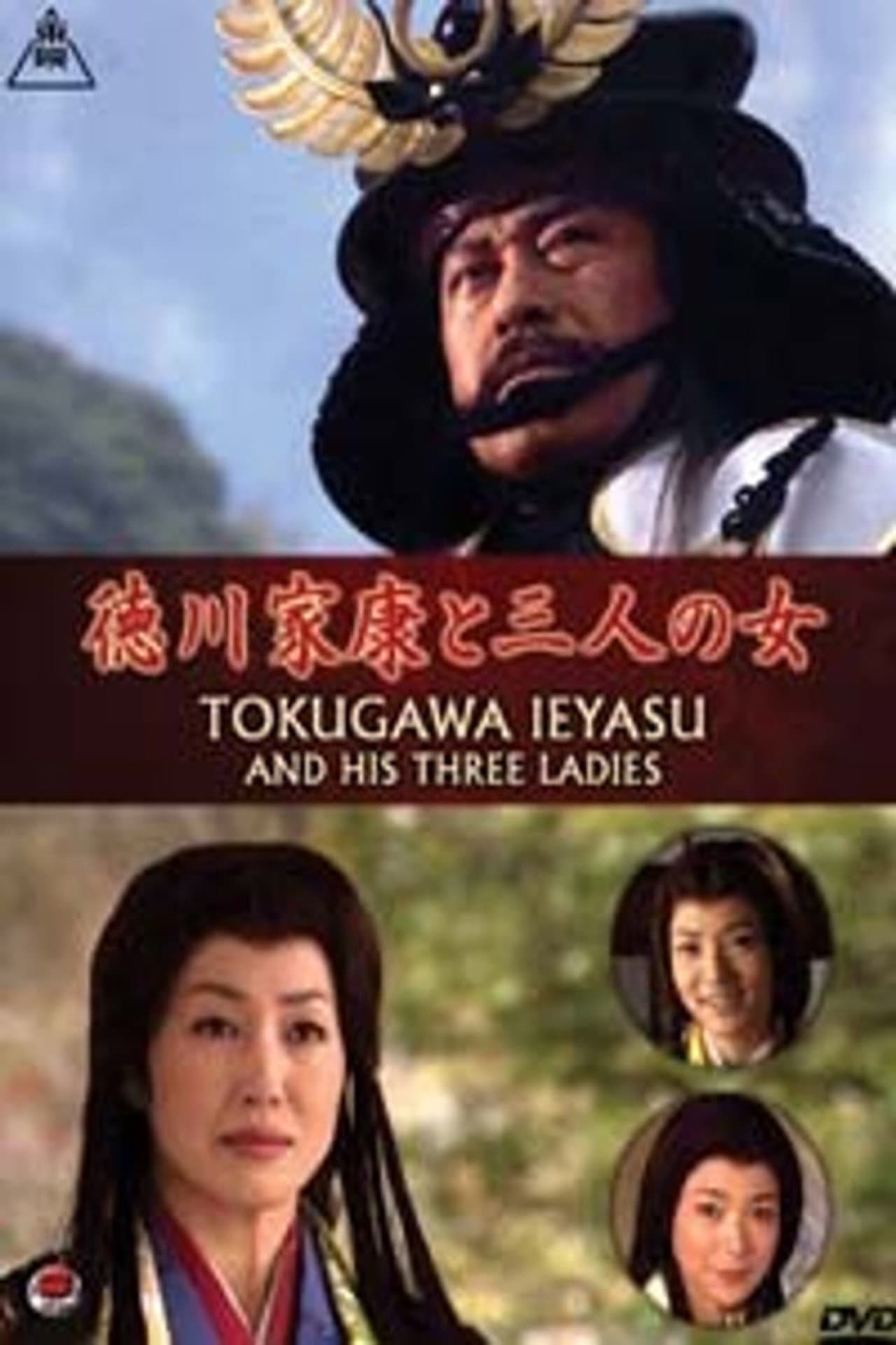 Tokugawa Ieyasu and his Three Ladies preview 2