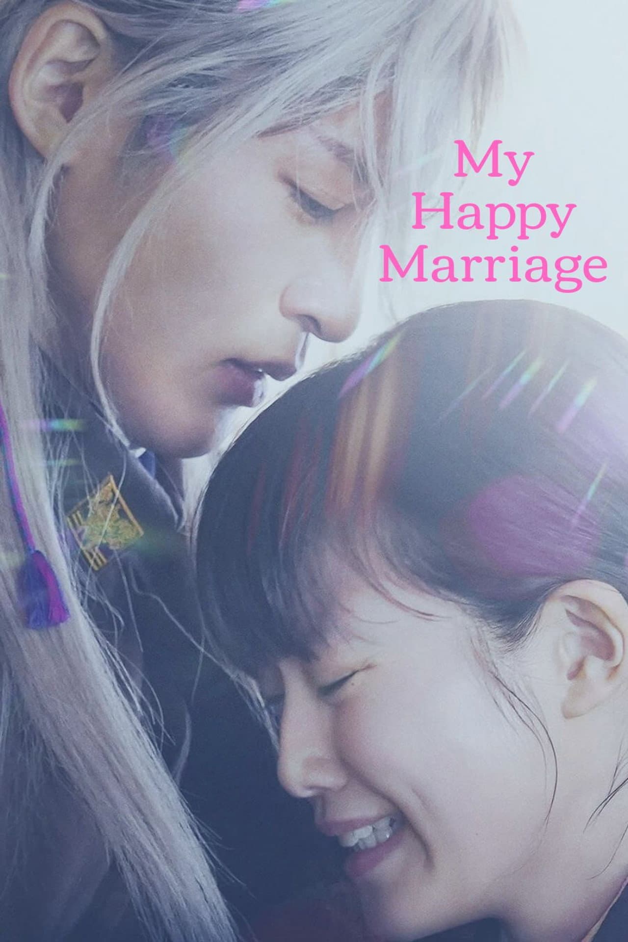 My Happy Marriage preview 2