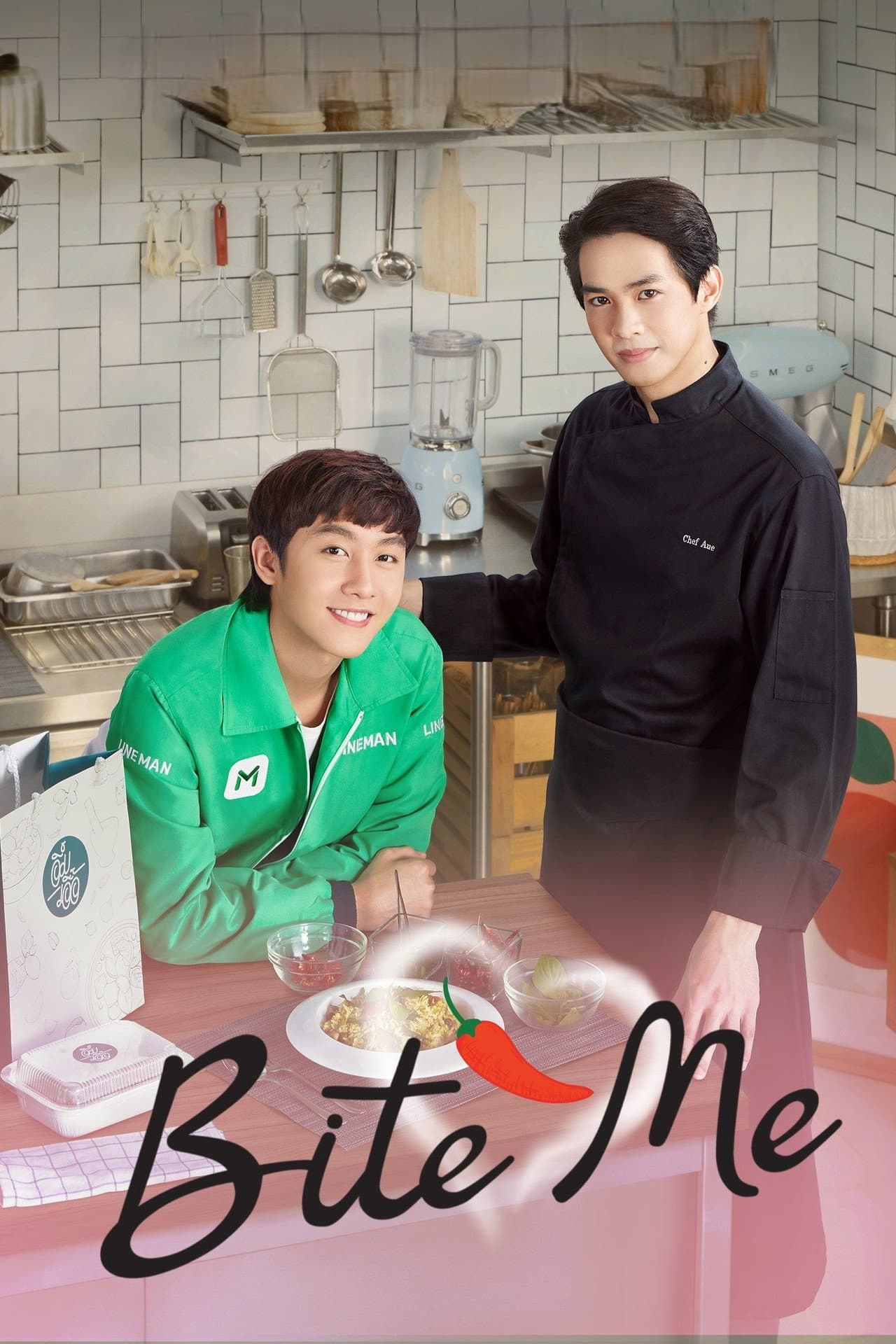 Bite Me preview 2