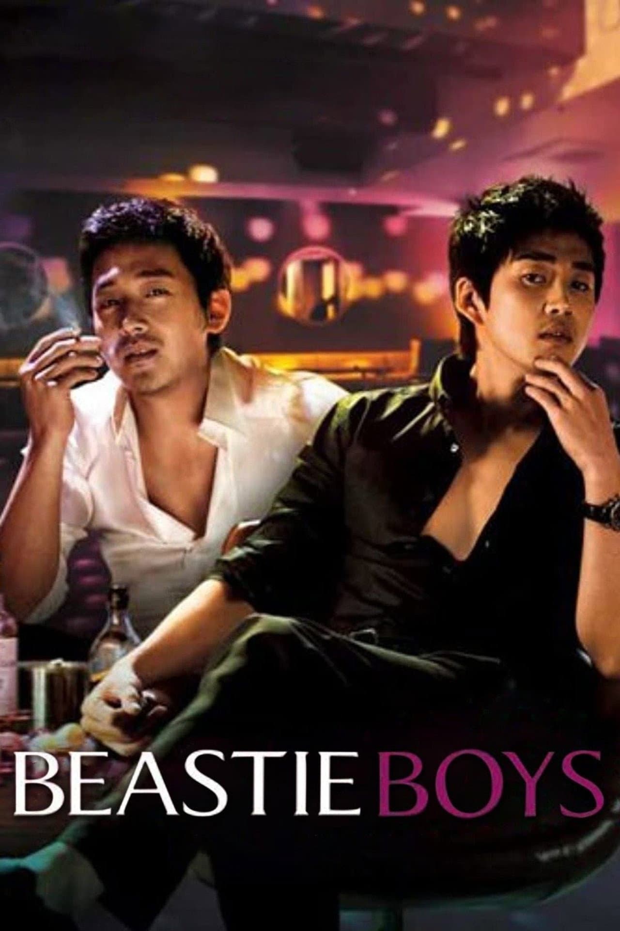 Beastie Boys preview 2