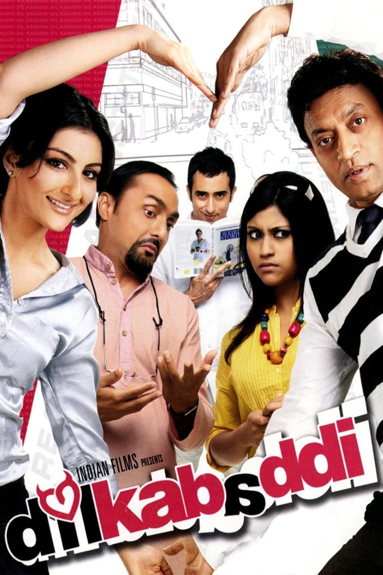 Dil Kabaddi preview 2