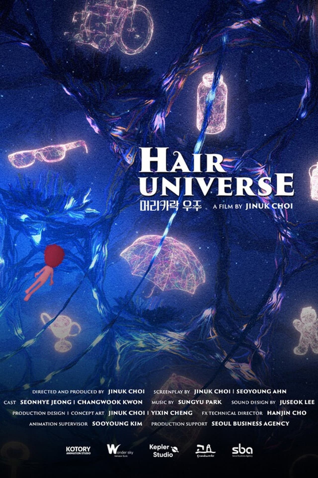Hair Universe preview 1