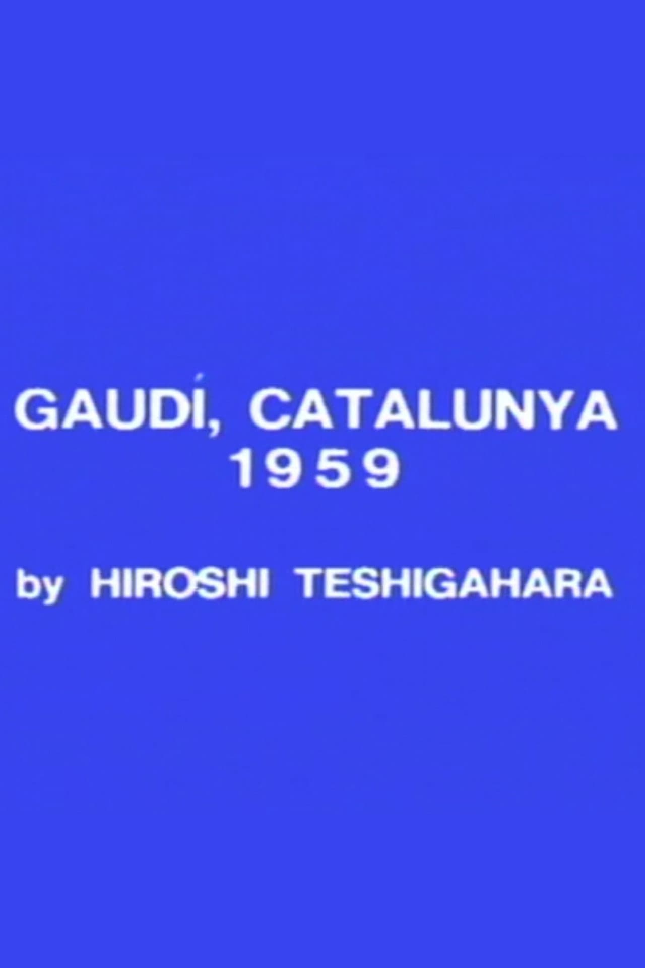 Gaudi, Catalunya preview 1