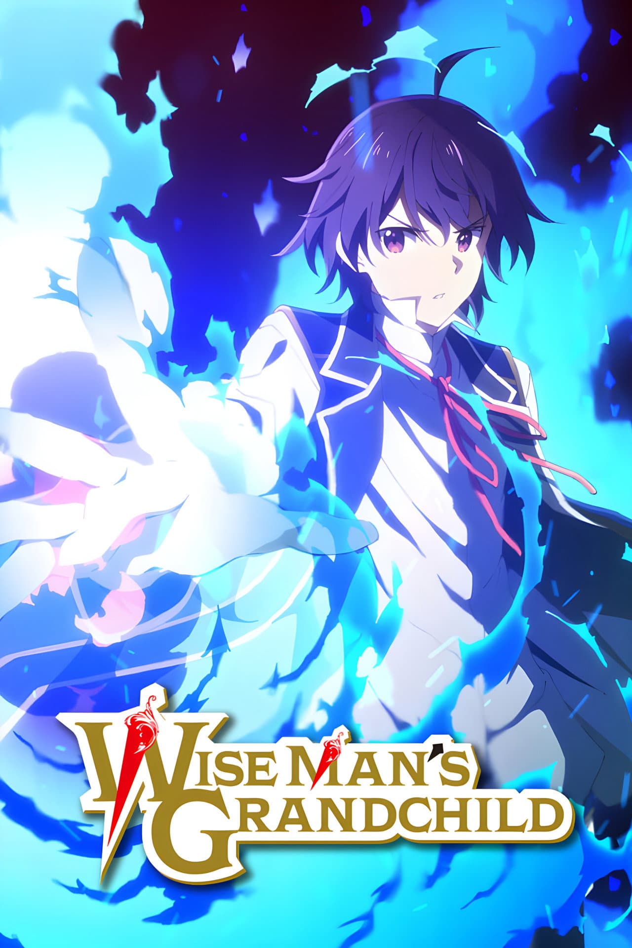 Wise Man's Grandchild preview 2