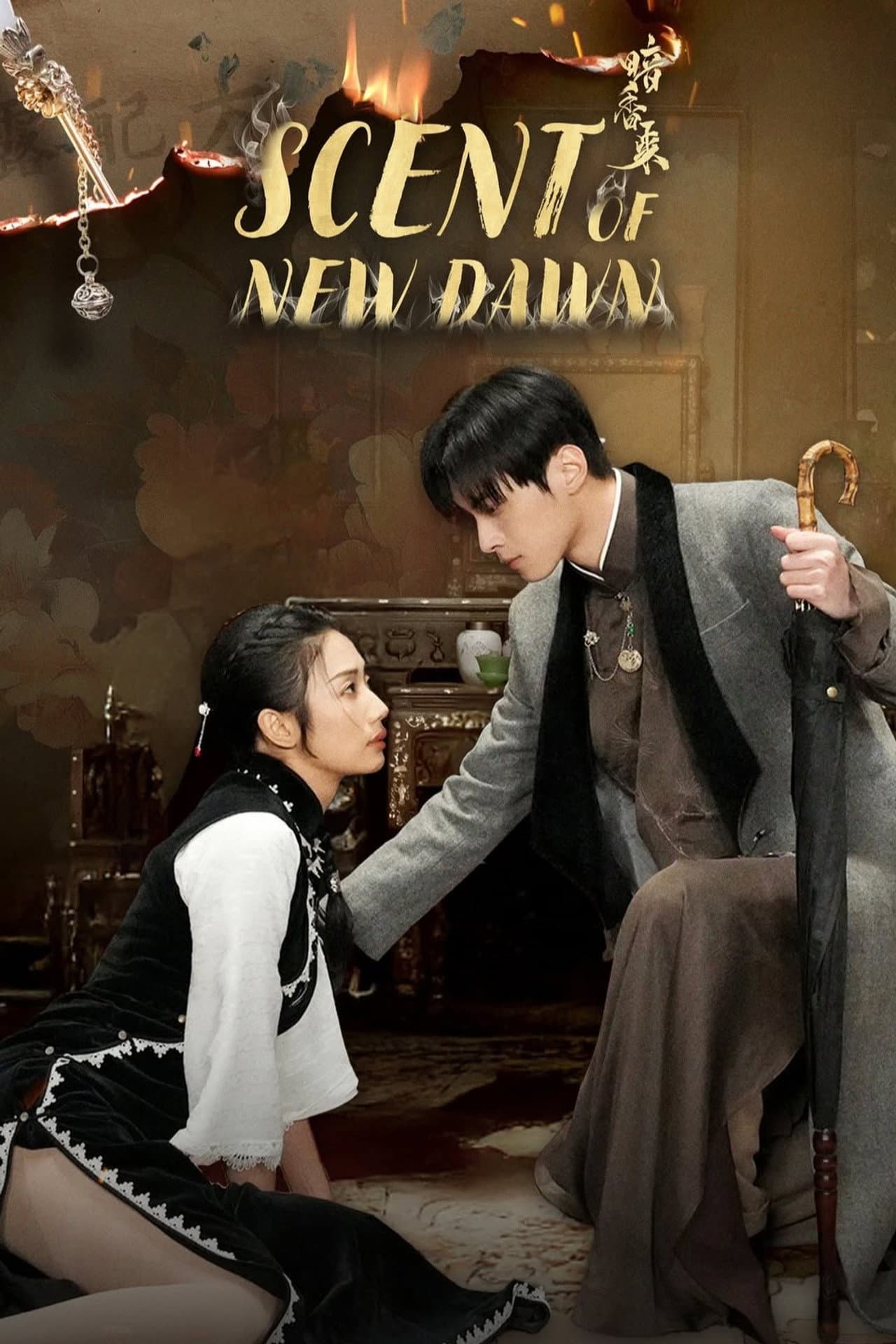 Scent of New Dawn preview 2