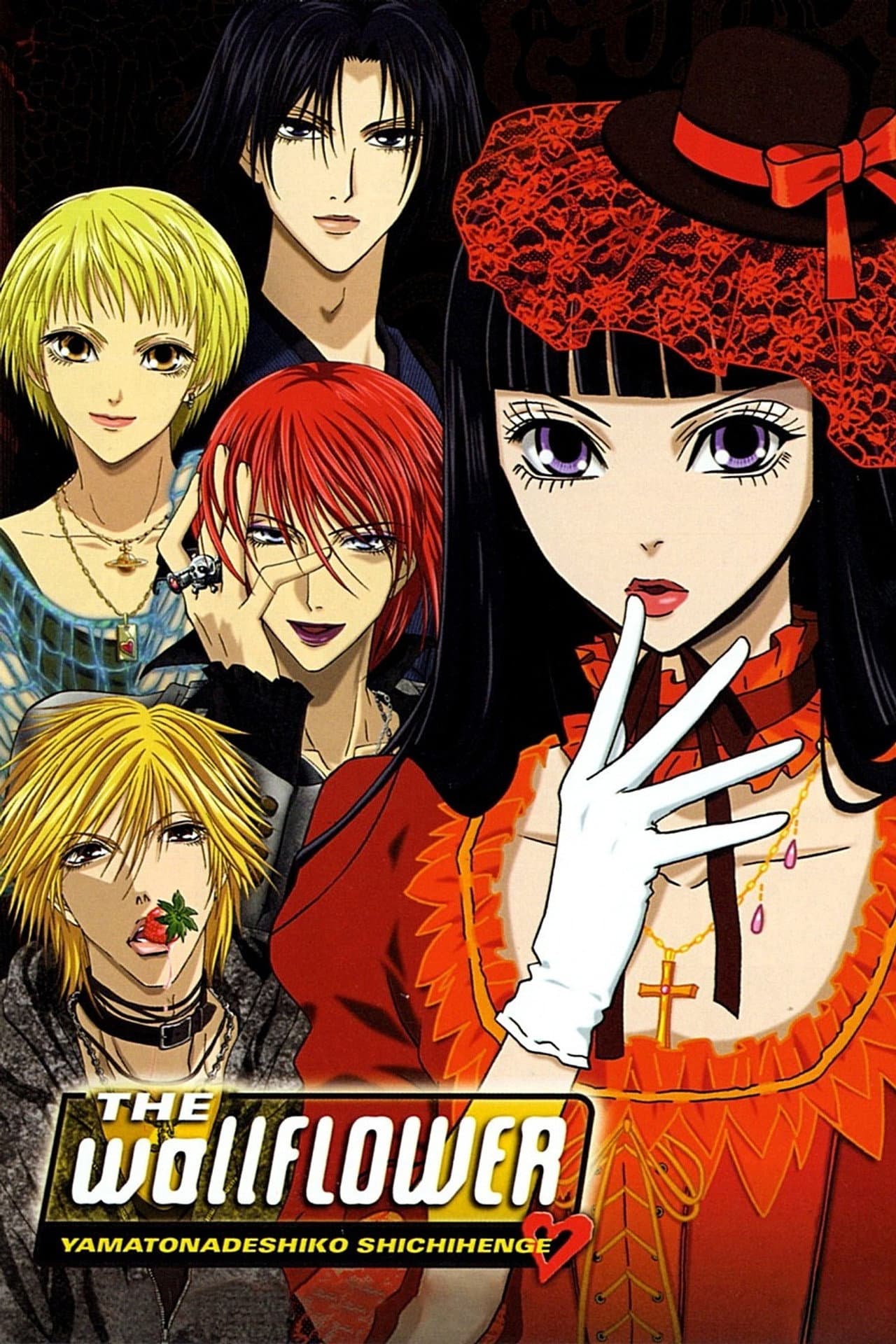 The Wallflower preview 2