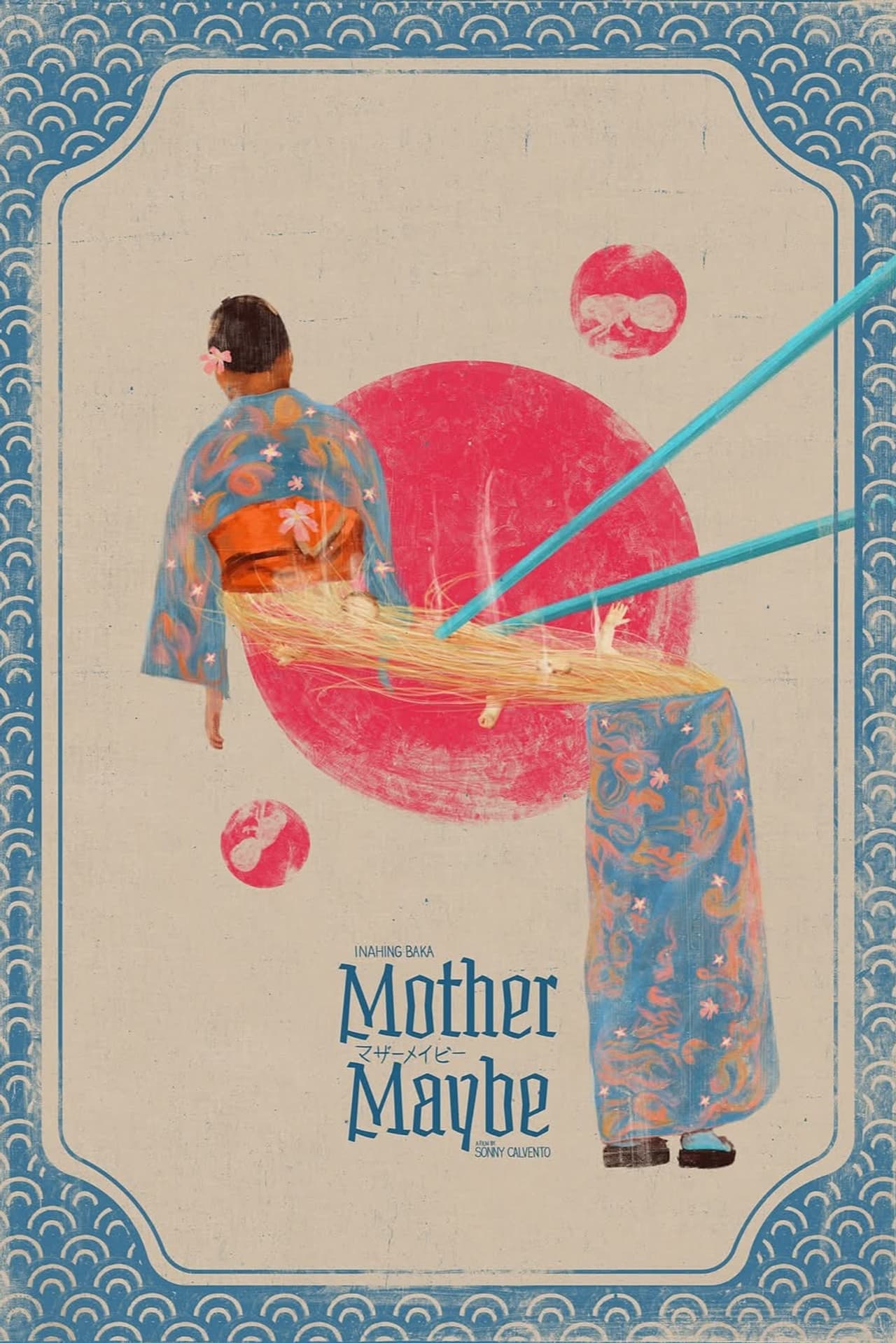 Mother Maybe preview 1