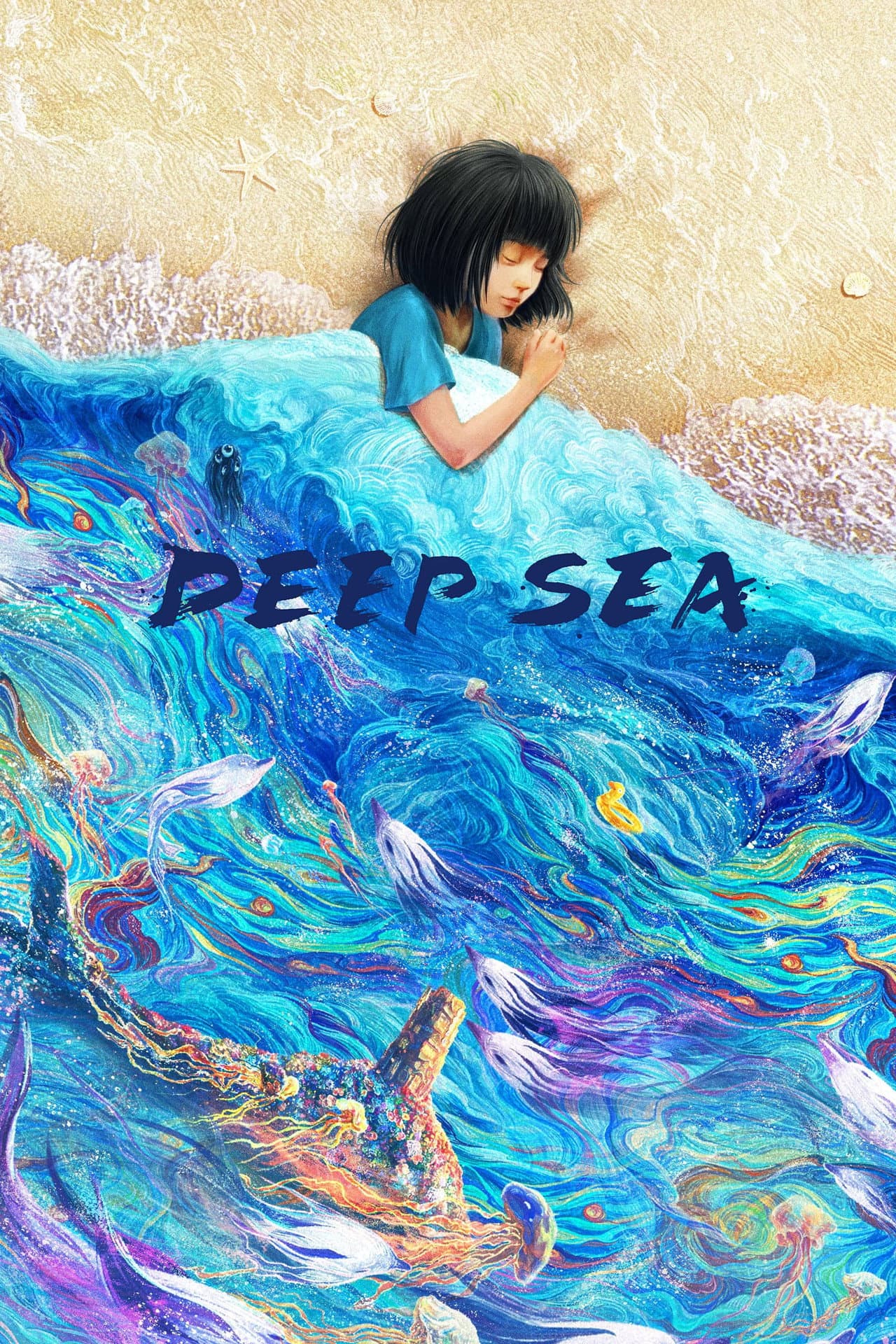 Deep Sea preview 2